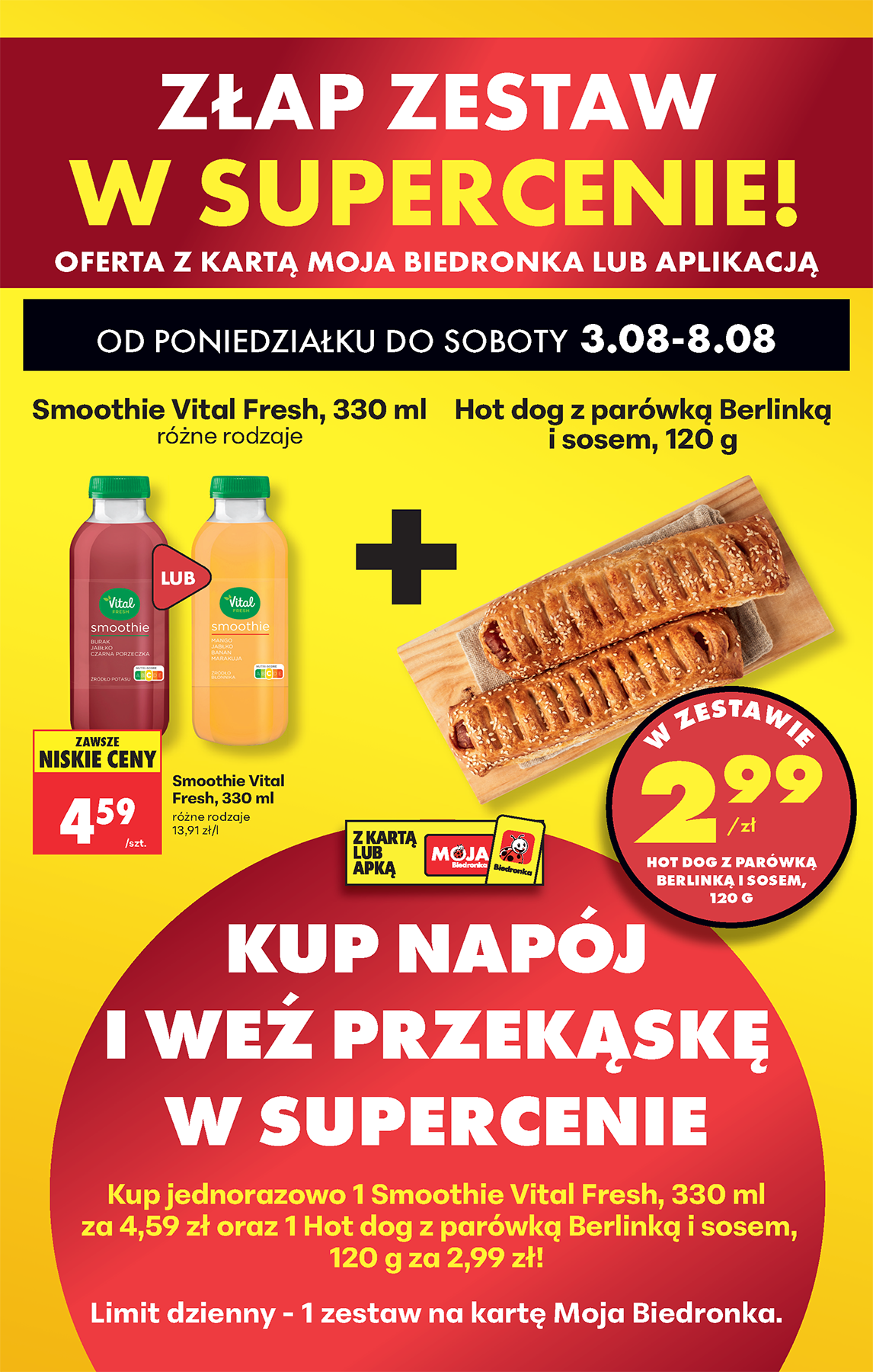 biedronka - Nowa gazetka Biedronka ważna od 03.08.2026 do 31.08.2026 - page: 34