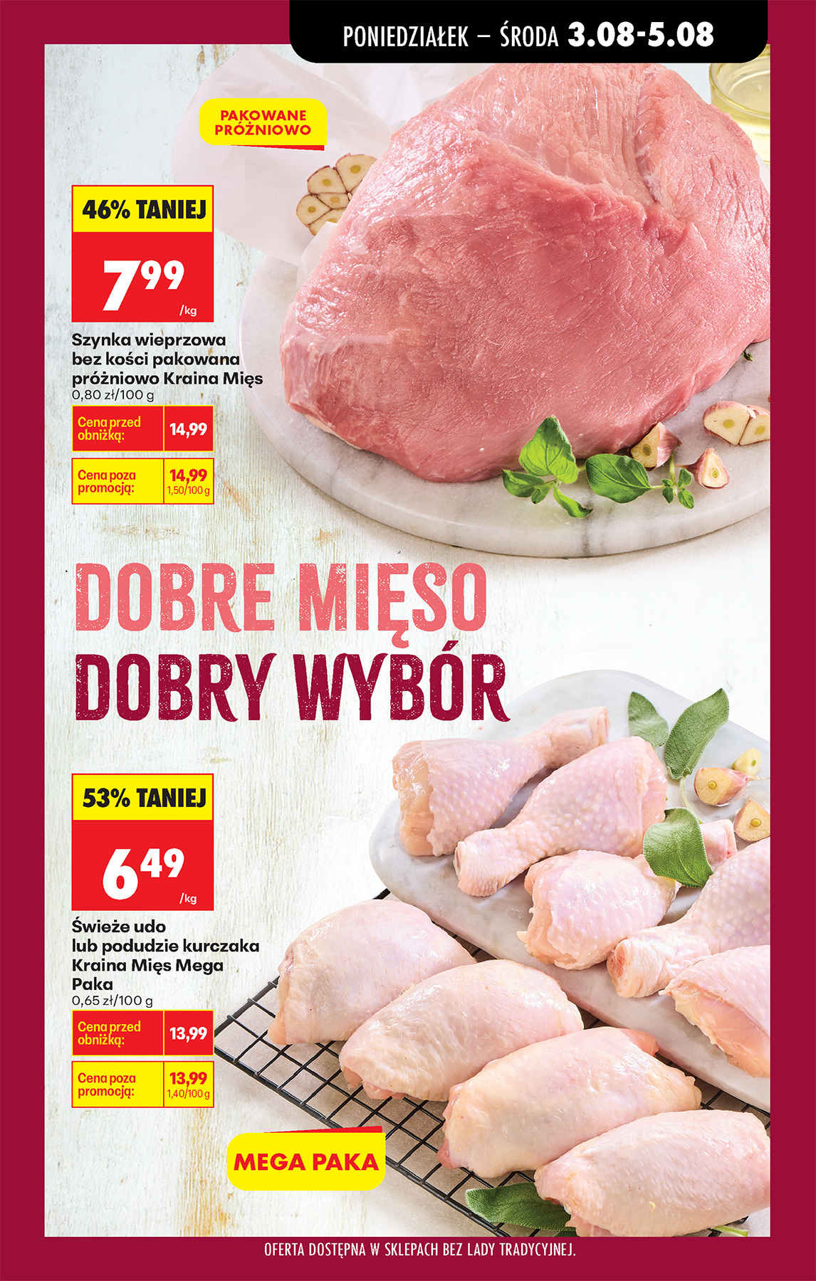 biedronka - Nowa gazetka Biedronka ważna od 03.08.2026 do 31.08.2026 - page: 27