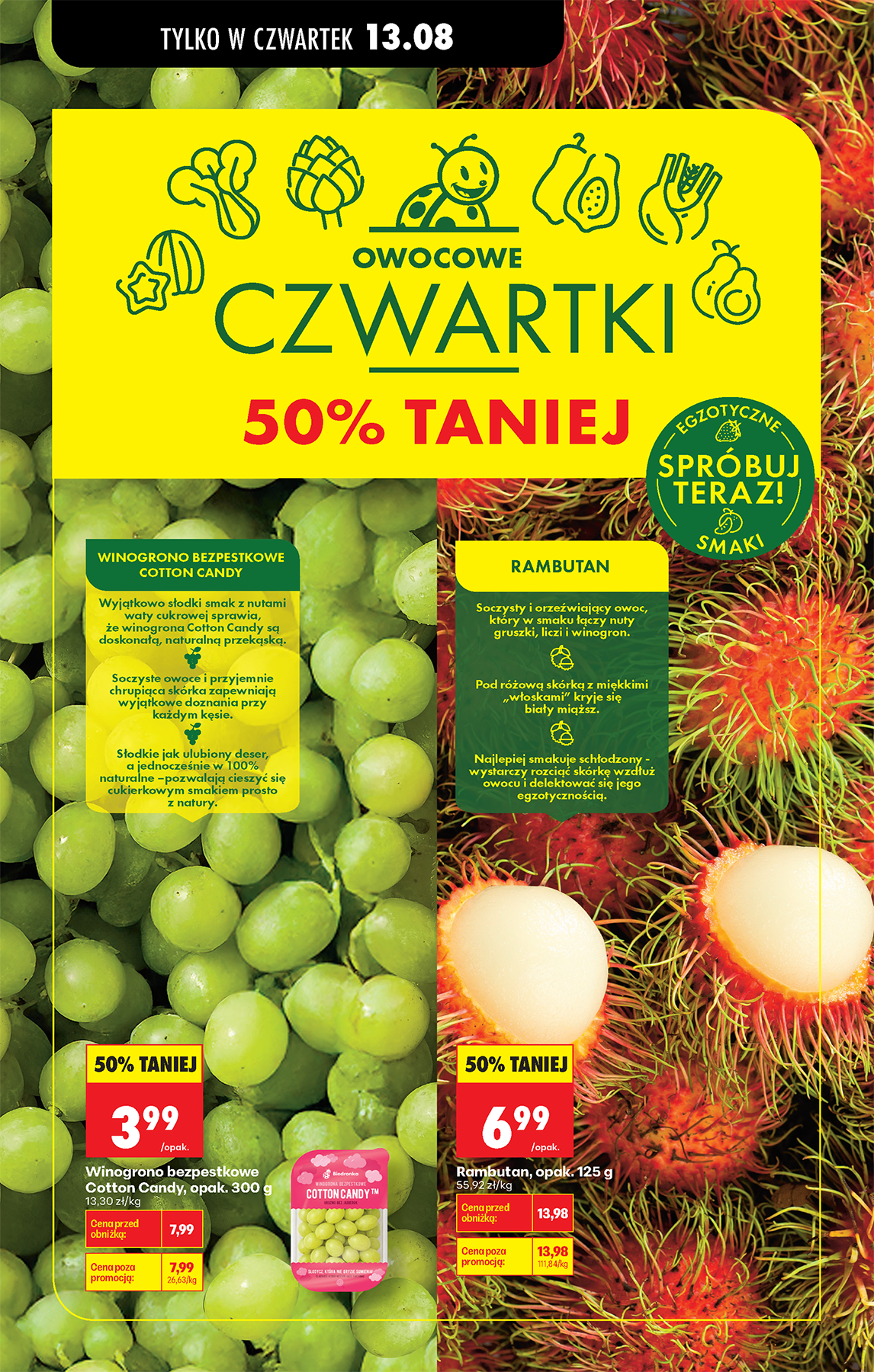 biedronka - Aktualna gazetka Biedronka ważna od 11.08.2026 do 14.08.2026 - page: 36