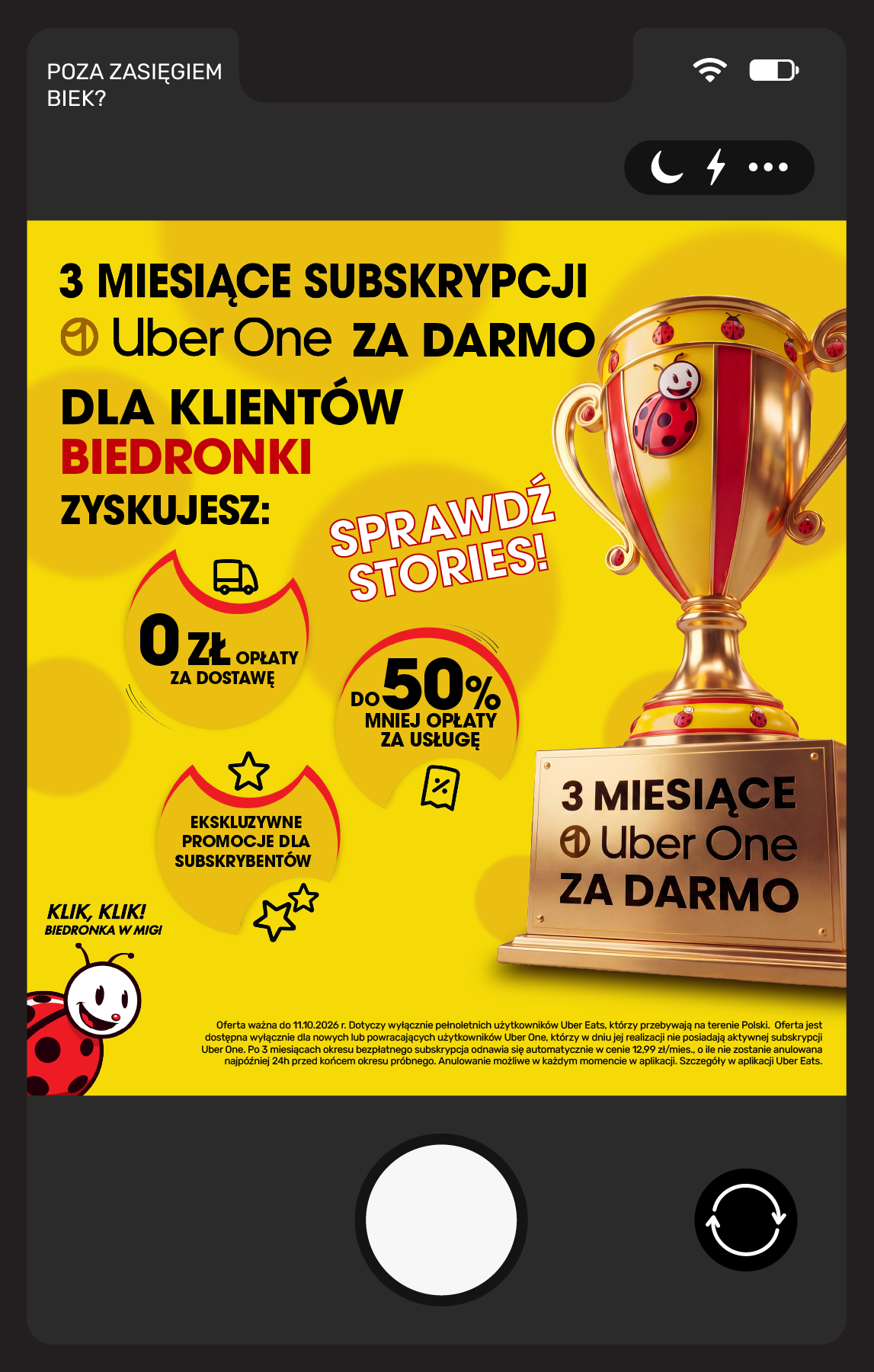 biedronka - Aktualna gazetka Biedronka ważna od 21.08.2026 do 23.08.2026 - page: 24