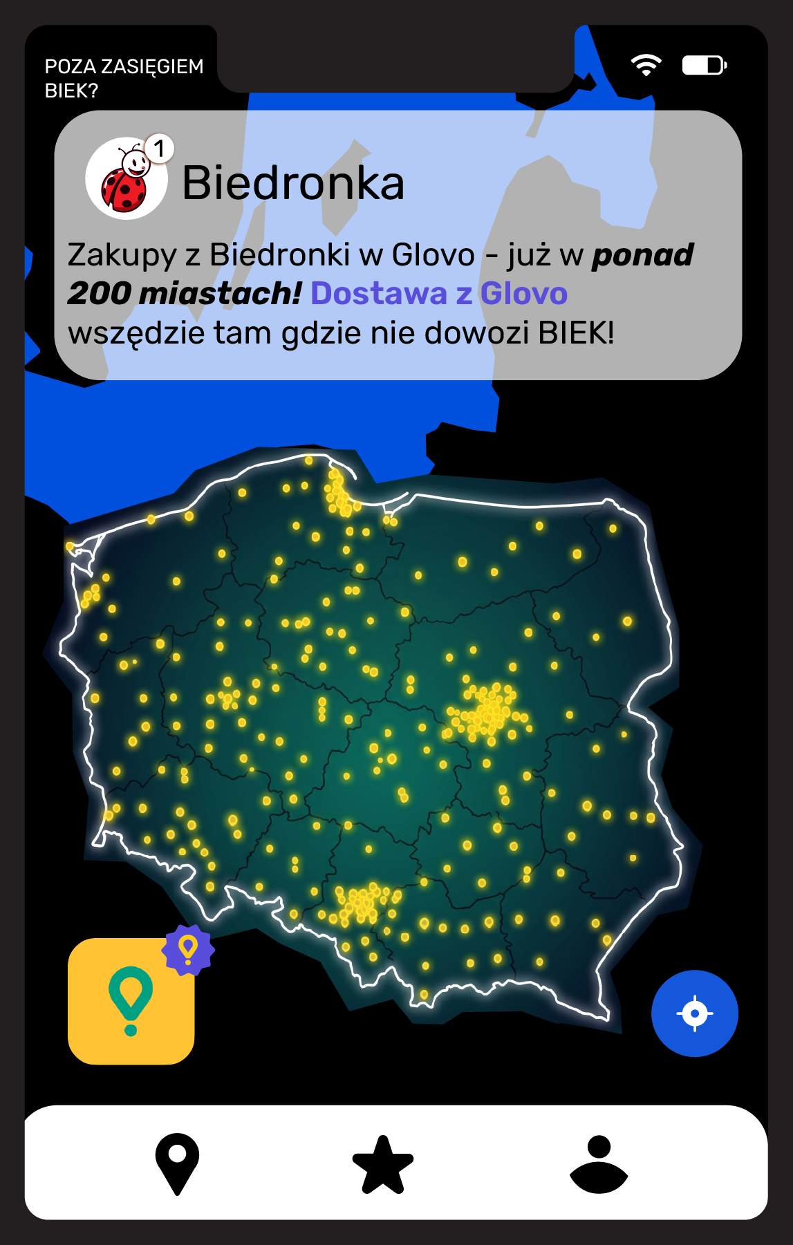 biedronka - Aktualna gazetka Biedronka - Biek ważna od 11.09.2026 do 13.09.2026 - page: 23