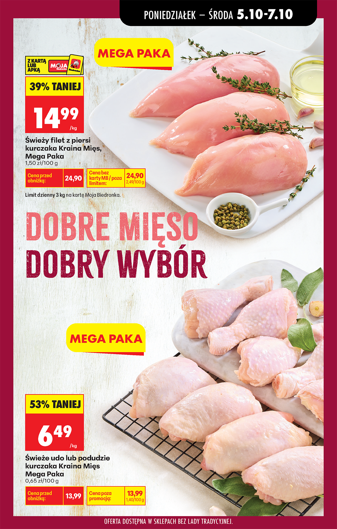 biedronka - Nowa gazetka Biedronka ważna od 05.10.2026 do 10.10.2026 - page: 29