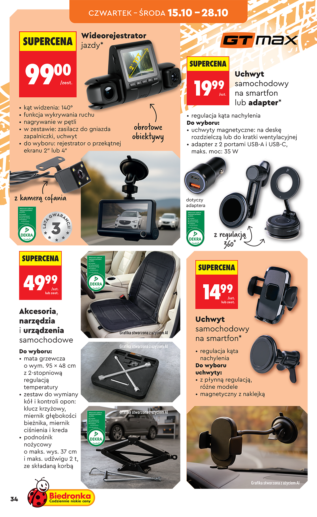 biedronka - Nowa gazetka Biedronka - Hity i inspiracje ważna od 10.10.2026 do 31.10.2026 - page: 34