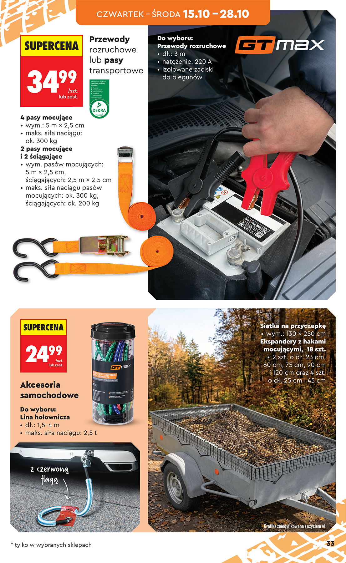 biedronka - Nowa gazetka Biedronka - Hity i inspiracje ważna od 10.10.2026 do 31.10.2026 - page: 33