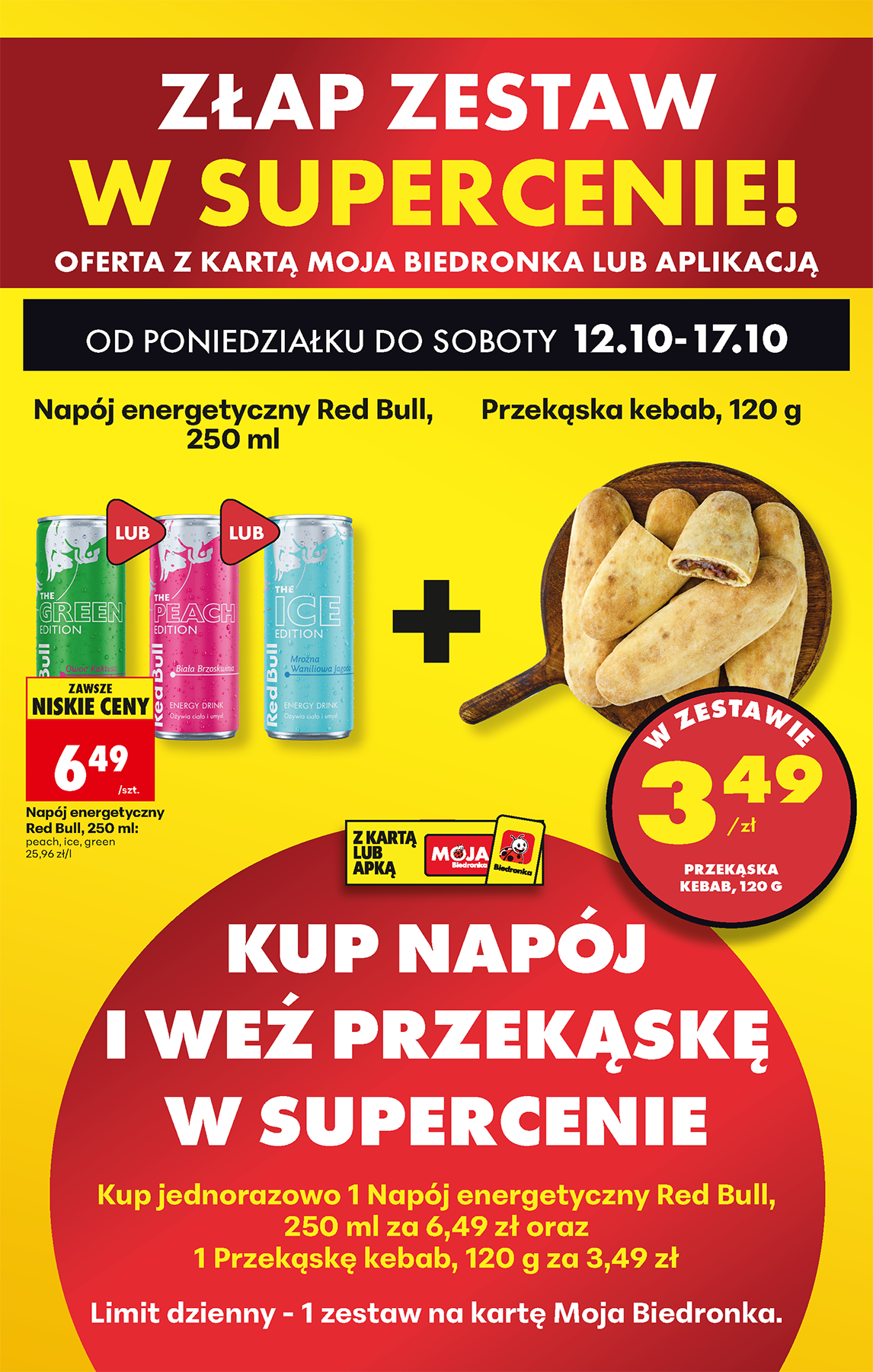 biedronka - Nowa gazetka Biedronka ważna od 12.10.2026 do 17.10.2026 - page: 54