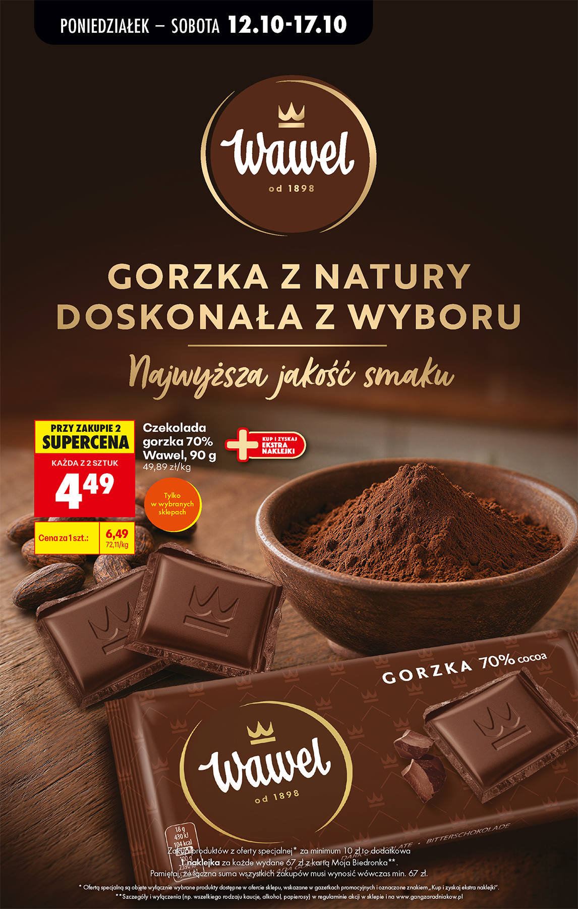 biedronka - Nowa gazetka Biedronka ważna od 12.10.2026 do 17.10.2026 - page: 63