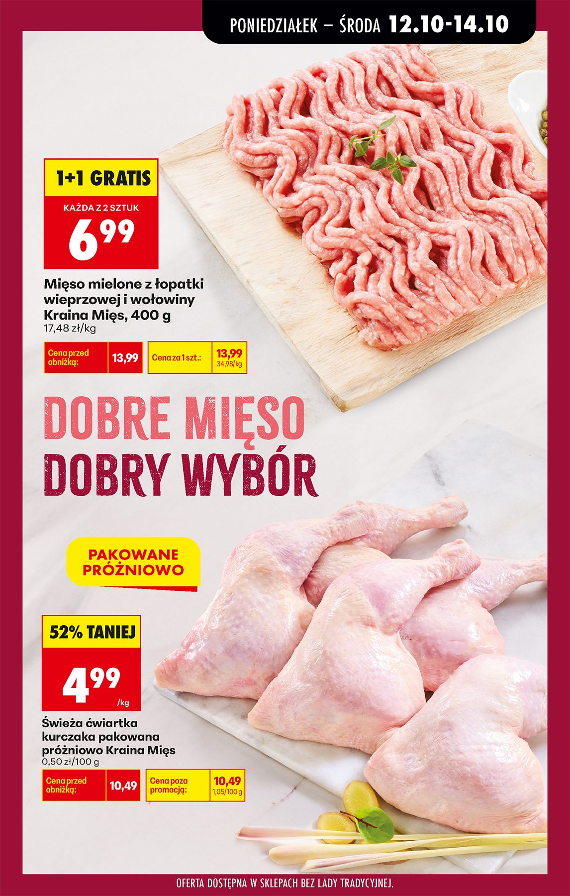 biedronka - Nowa gazetka Biedronka ważna od 12.10.2026 do 17.10.2026 - page: 31