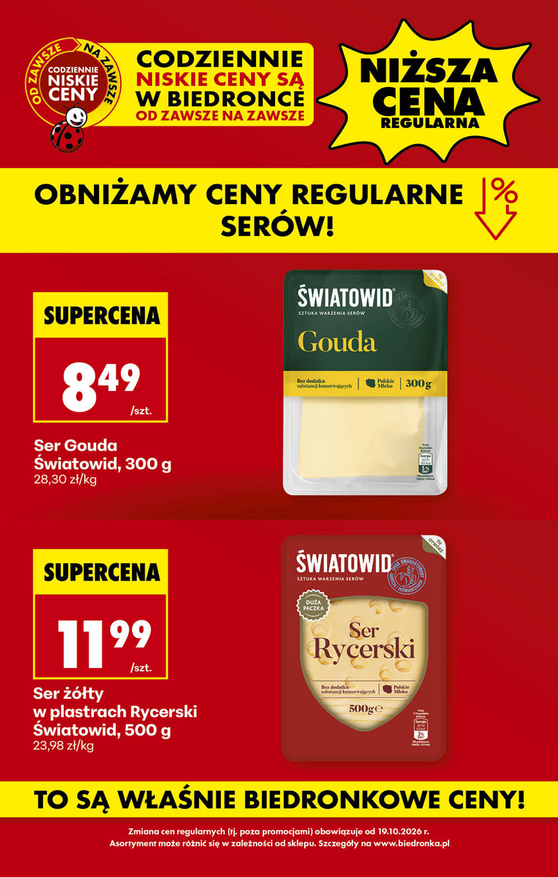 biedronka - Nowa gazetka Biedronka ważna od 19.10.2026 do 24.10.2026 - page: 2