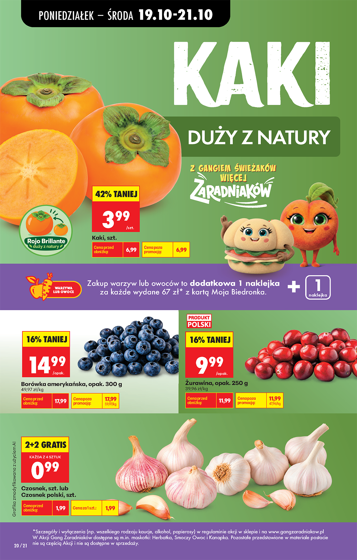 biedronka - Nowa gazetka Biedronka ważna od 19.10.2026 do 24.10.2026 - page: 26