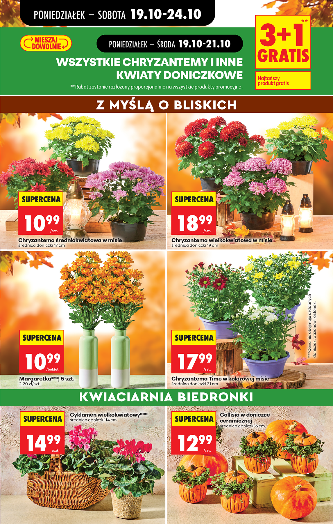 biedronka - Nowa gazetka Biedronka ważna od 19.10.2026 do 24.10.2026 - page: 27