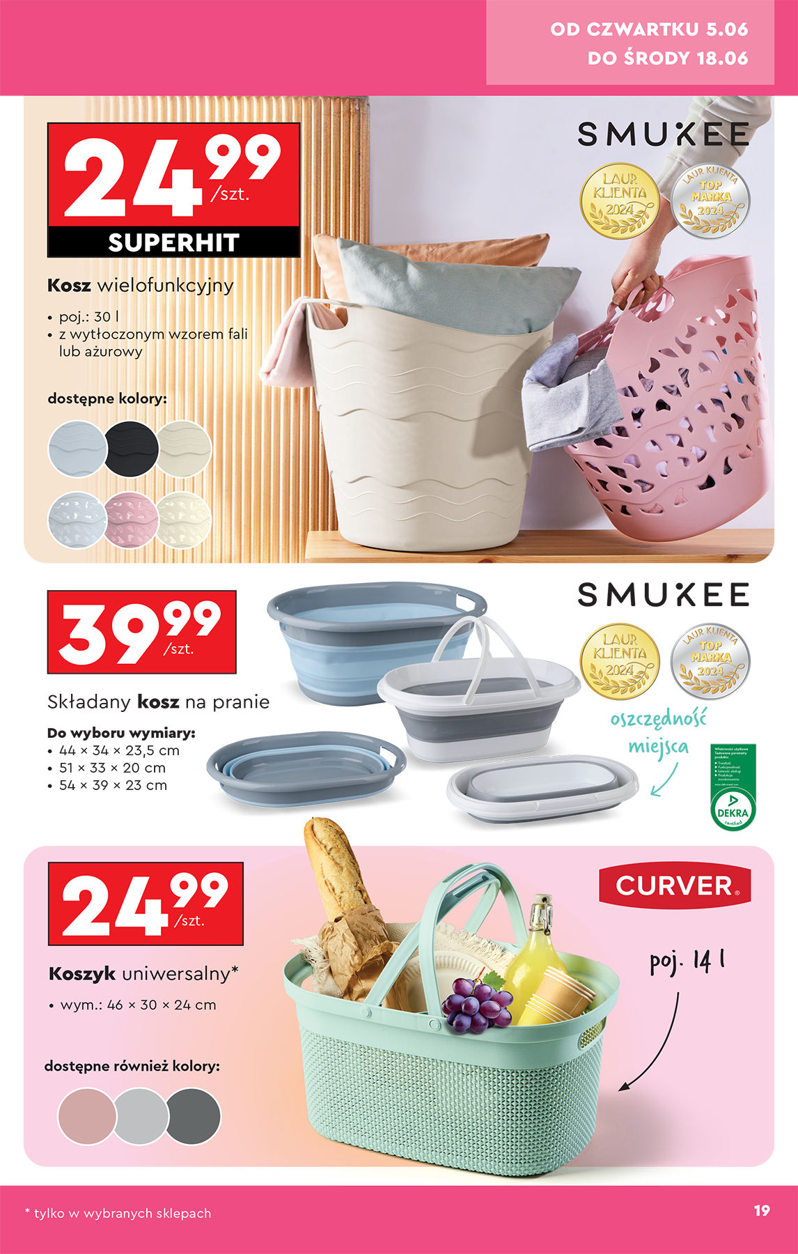 biedronka - Biedronka - Okazje tygodnia gazetka ważna od 31.05. - 06.06. - page: 21 biedronka - Biedronka - Okazje tygodnia gazetka ważna od 31.05. - 06.06. - page: 21