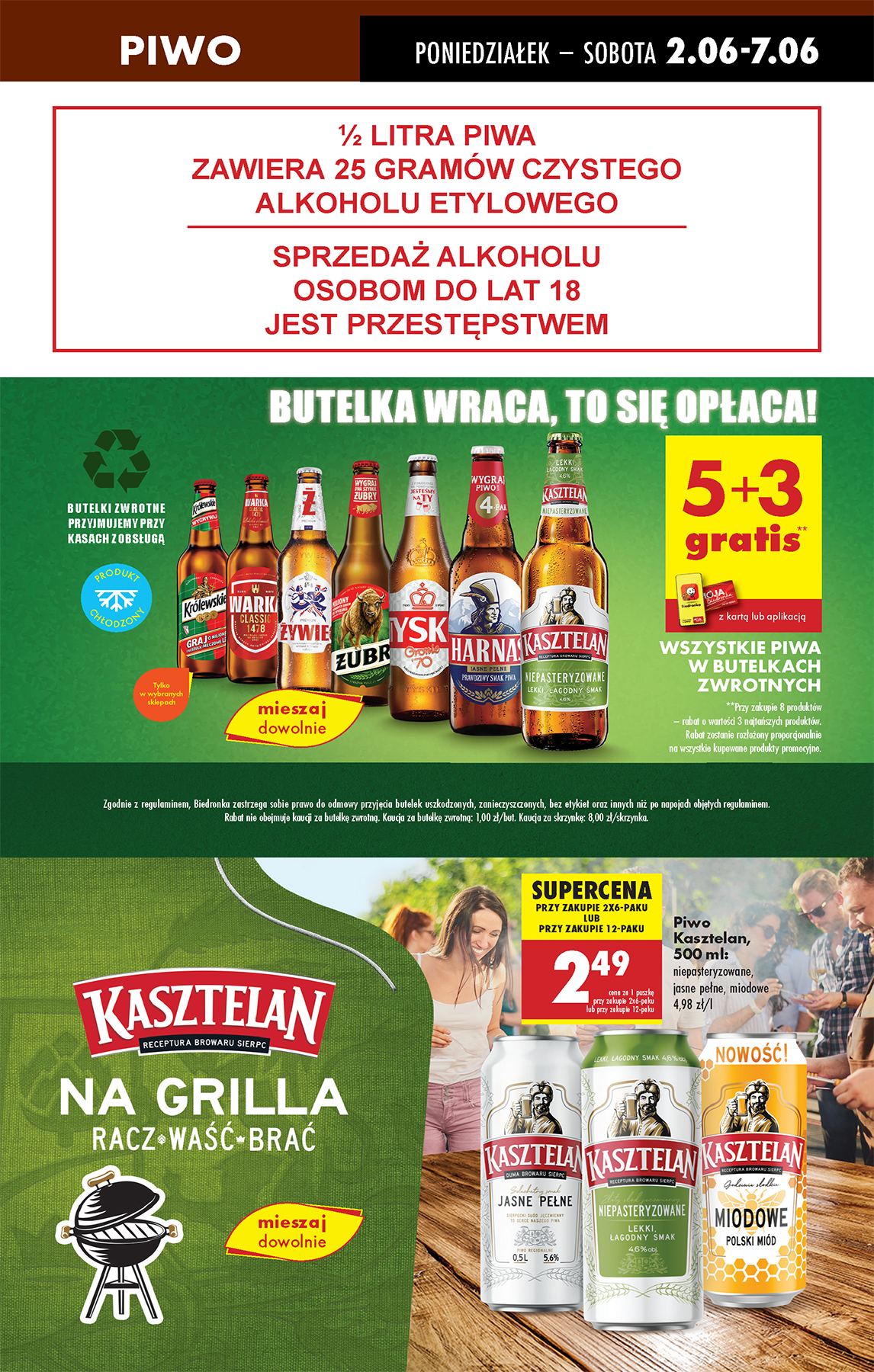 biedronka - Biedronka gazetka ważna od 02.06. - 07.06. - page: 47 biedronka - Biedronka gazetka ważna od 02.06. - 07.06. - page: 47