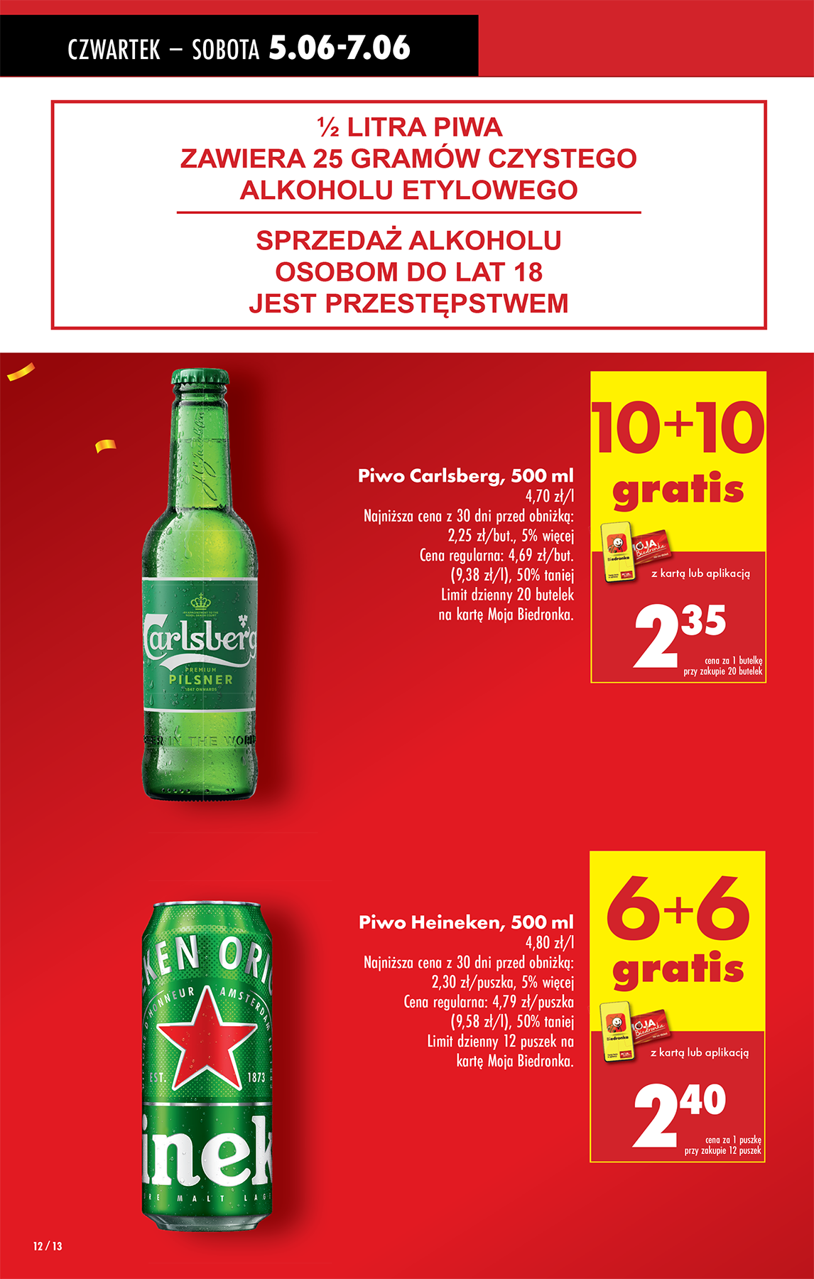 biedronka - Gazetka Biedronka ważna od 05.06. - 11.06. - page: 12 biedronka - Gazetka Biedronka ważna od 05.06. - 11.06. - page: 12