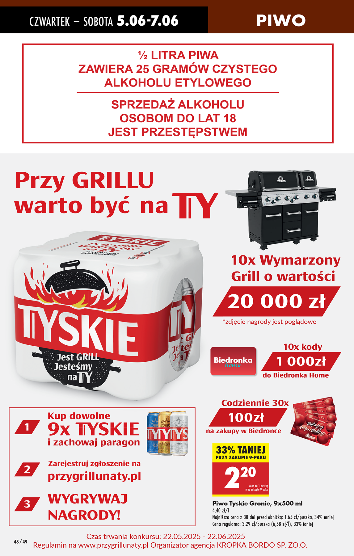 biedronka - Gazetka Biedronka ważna od 05.06. - 11.06. - page: 54 biedronka - Gazetka Biedronka ważna od 05.06. - 11.06. - page: 54