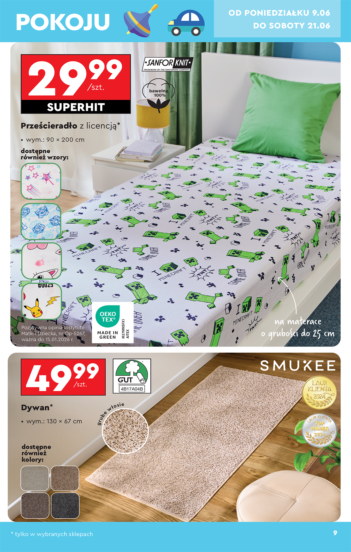 biedronka - Gazetka Biedronka - Okazje tygodnia ważna od 07.06. - 13.06. - page: 11 biedronka - Gazetka Biedronka - Okazje tygodnia ważna od 07.06. - 13.06. - page: 11