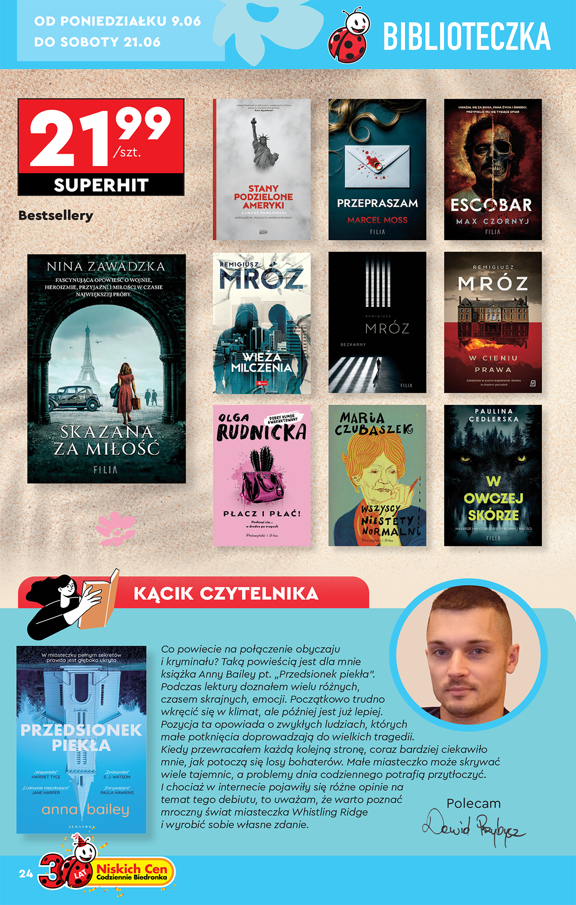 biedronka - Gazetka Biedronka - Okazje tygodnia ważna od 07.06. - 13.06. - page: 26 biedronka - Gazetka Biedronka - Okazje tygodnia ważna od 07.06. - 13.06. - page: 26
