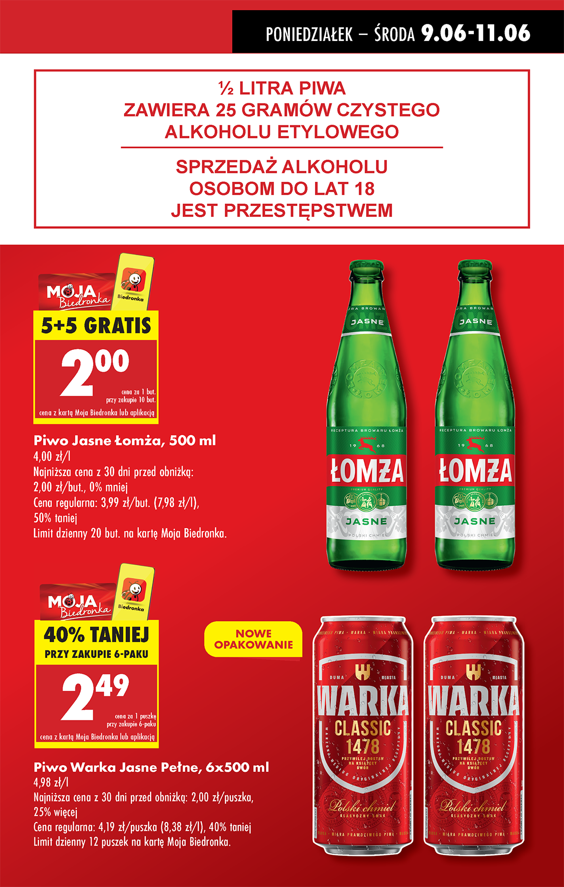 biedronka - Gazetka Biedronka ważna od 09.06. - 14.06. - page: 11 biedronka - Gazetka Biedronka ważna od 09.06. - 14.06. - page: 11