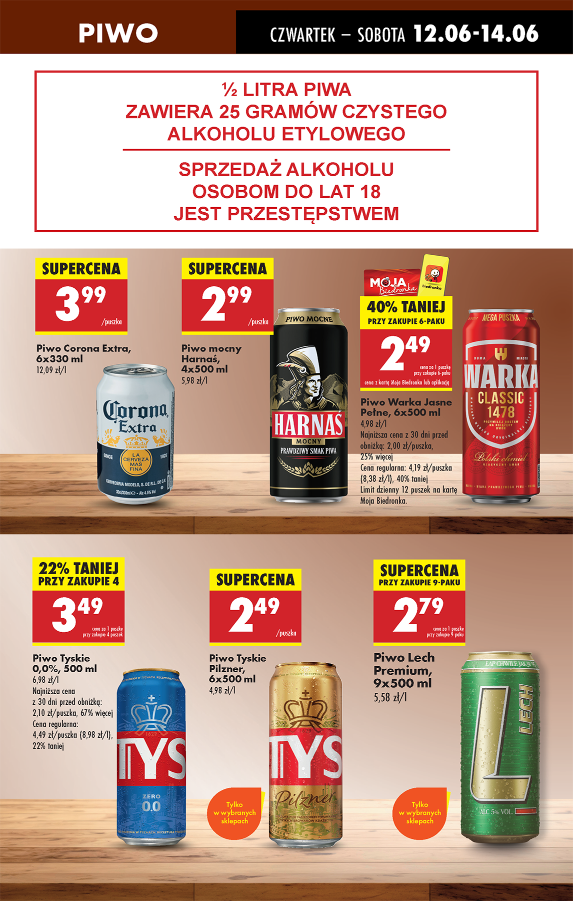 biedronka - Gazetka Biedronka ważna od 12.06. - 18.06. - page: 57 biedronka - Gazetka Biedronka ważna od 12.06. - 18.06. - page: 57