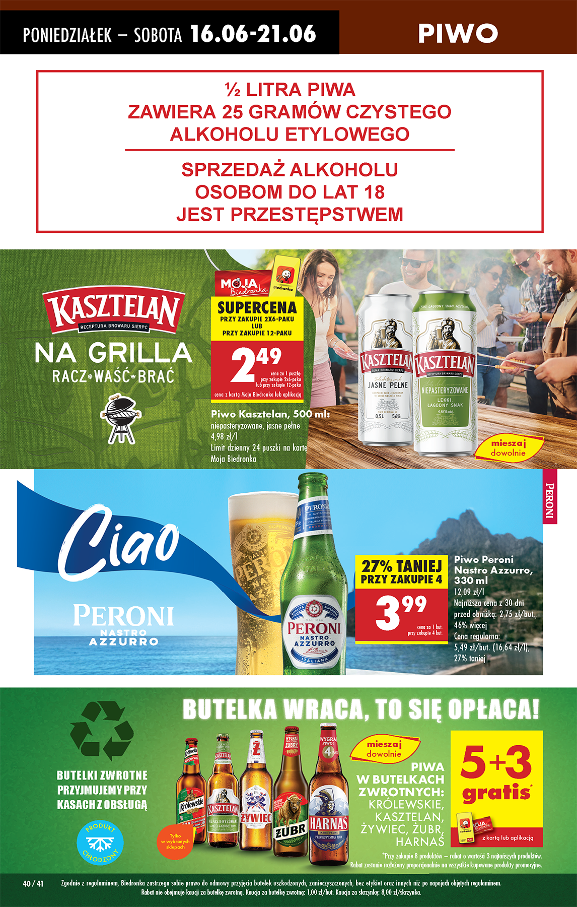 biedronka - Gazetka Biedronka ważna od 16.06. - 21.06. - page: 58 biedronka - Gazetka Biedronka ważna od 16.06. - 21.06. - page: 58