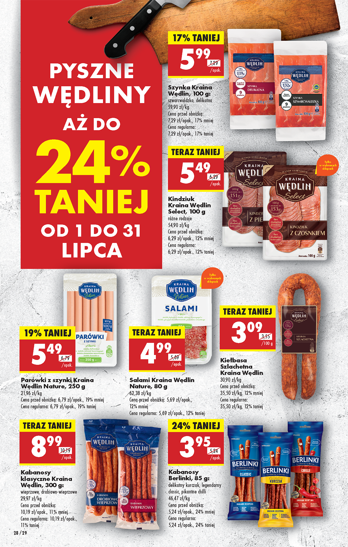 biedronka - Gazetka Biedronka ważna od 30.06. - 05.07. - page: 40
