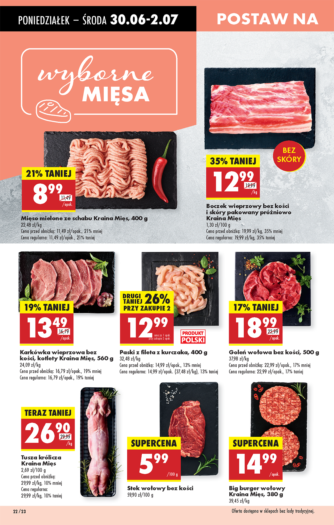 biedronka - Gazetka Biedronka ważna od 30.06. - 05.07. - page: 32