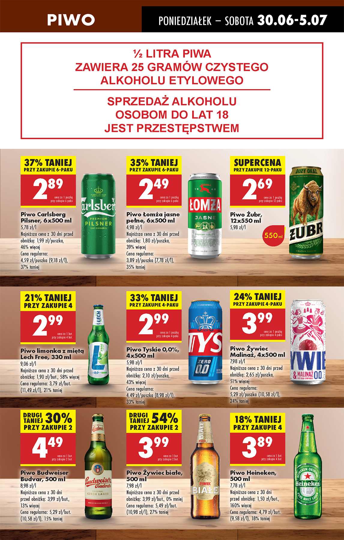 biedronka - Gazetka Biedronka ważna od 30.06. - 05.07. - page: 61