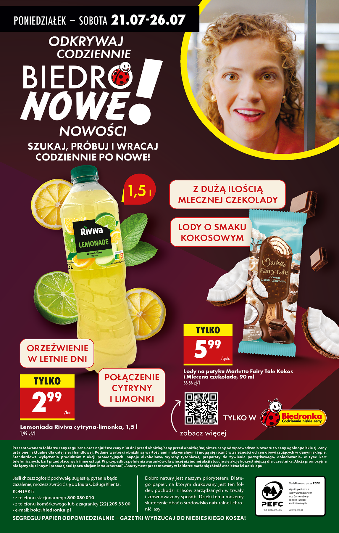 biedronka - Gazetka Biedronka ważna od 21.07. - 26.07. - page: 82 biedronka - Gazetka Biedronka ważna od 21.07. - 26.07. - page: 82