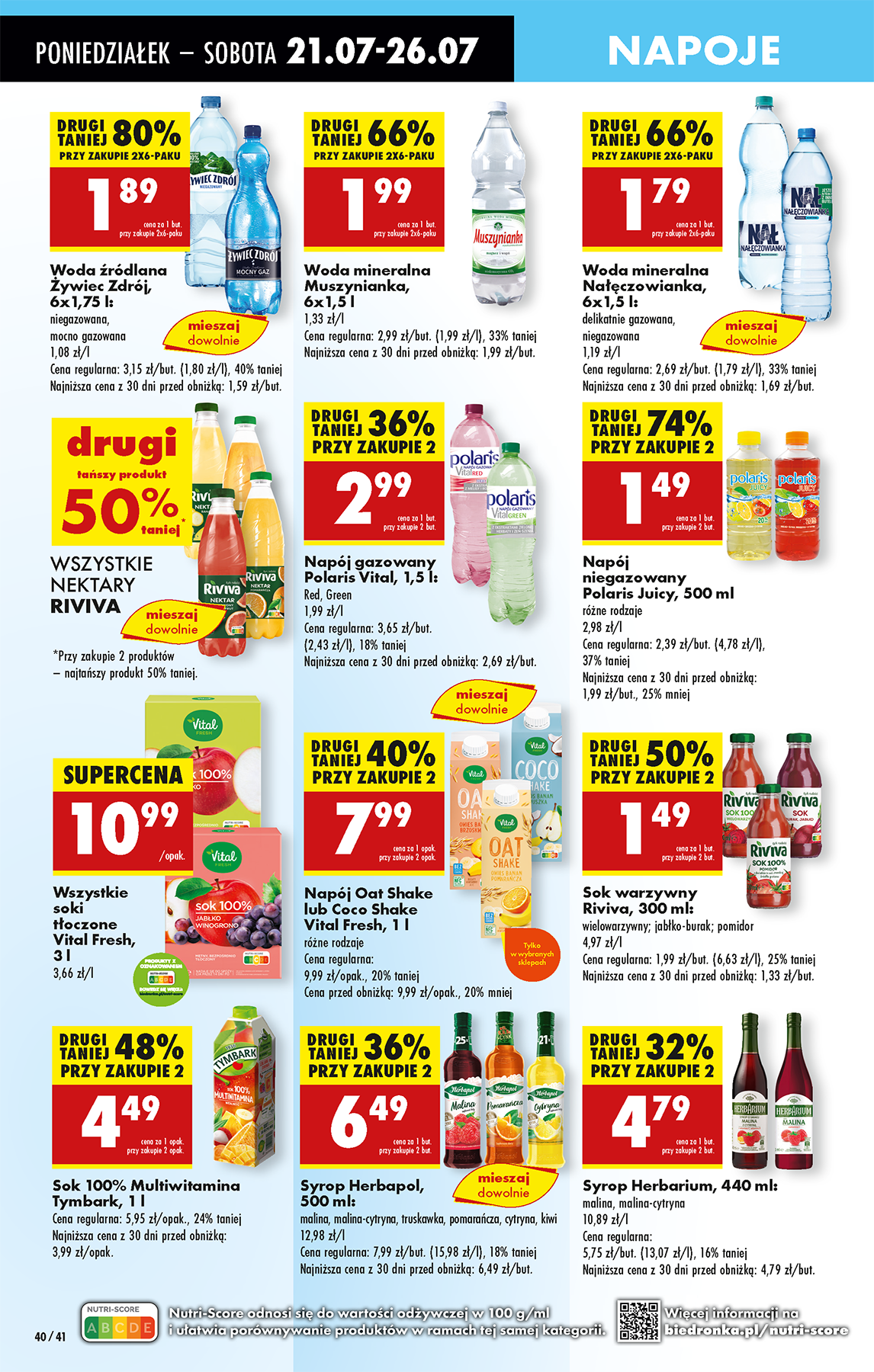 biedronka - Gazetka Biedronka ważna od 21.07. - 26.07. - page: 58 biedronka - Gazetka Biedronka ważna od 21.07. - 26.07. - page: 58