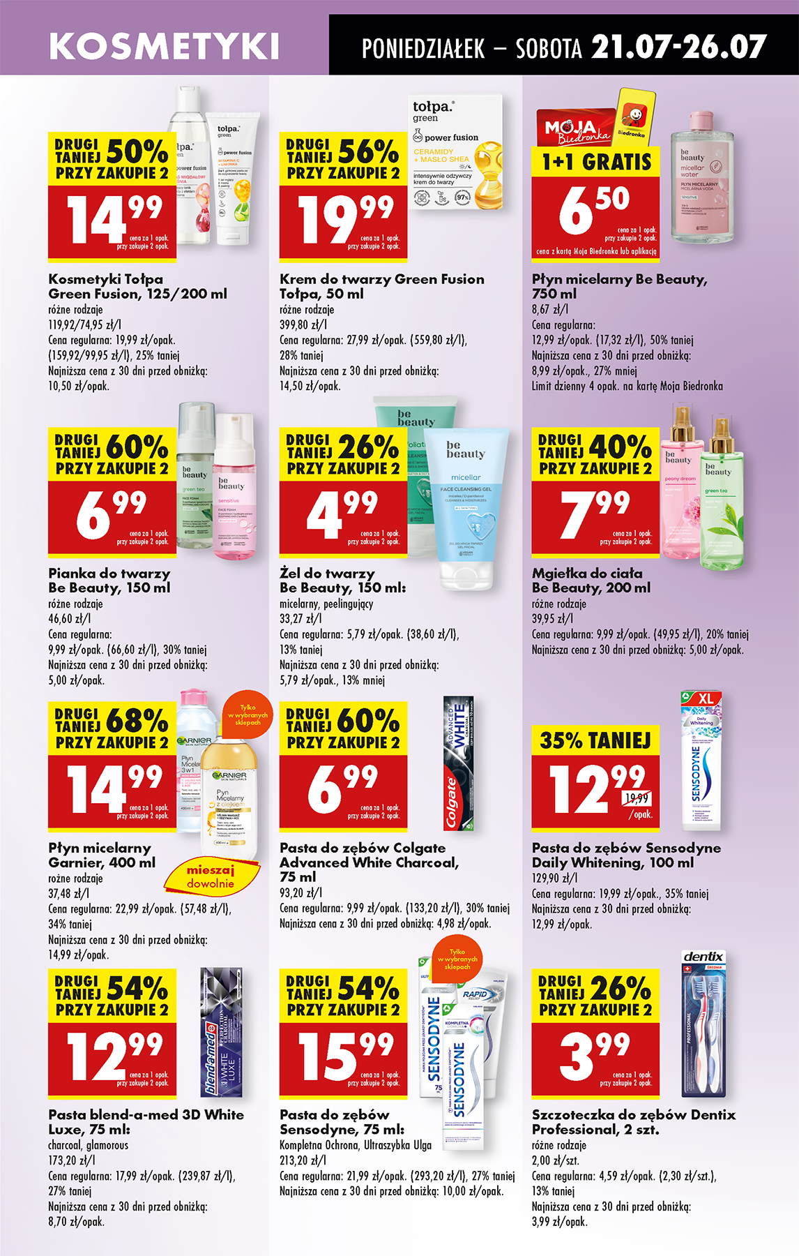biedronka - Gazetka Biedronka ważna od 21.07. - 26.07. - page: 65 biedronka - Gazetka Biedronka ważna od 21.07. - 26.07. - page: 65