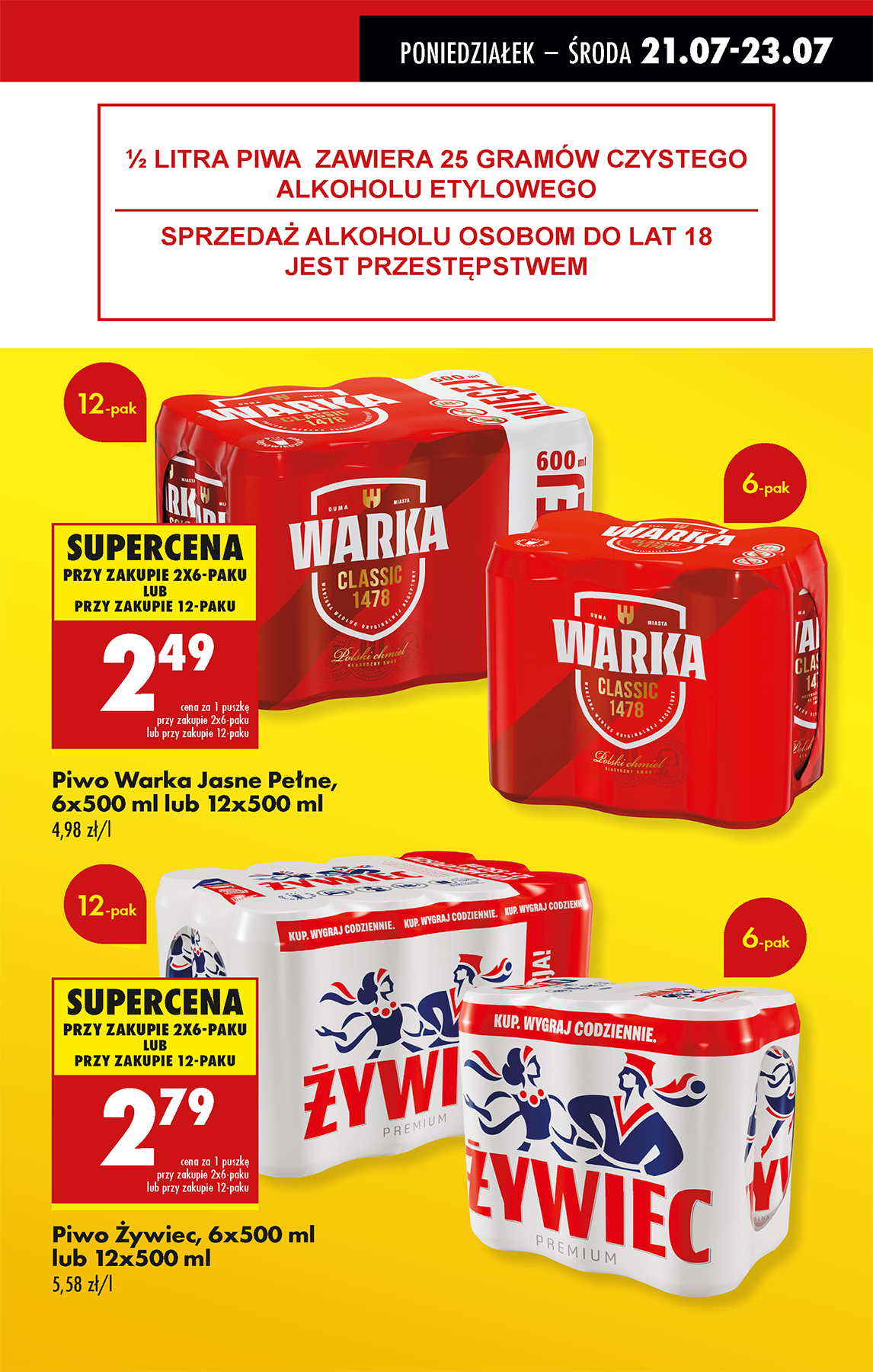 biedronka - Gazetka Biedronka ważna od 21.07. - 26.07. - page: 17 biedronka - Gazetka Biedronka ważna od 21.07. - 26.07. - page: 17