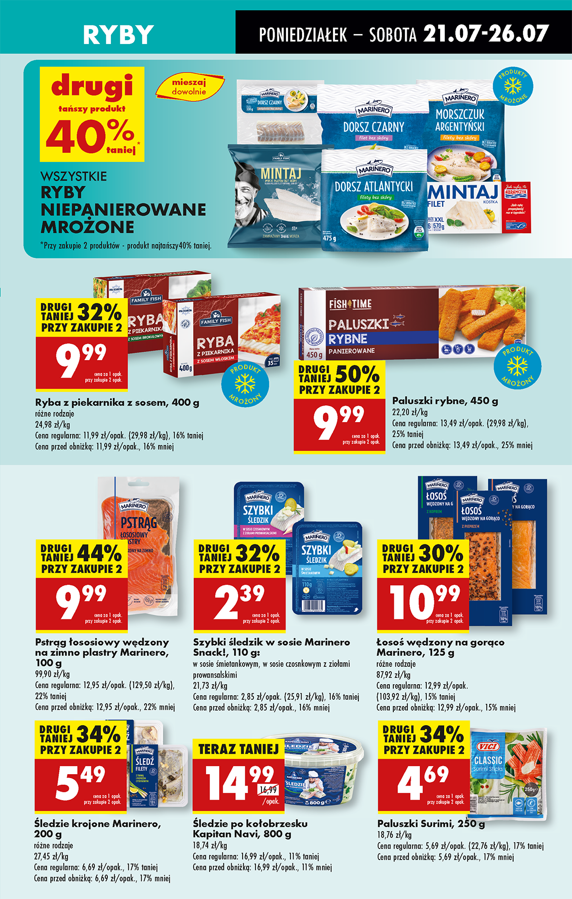 biedronka - Gazetka Biedronka ważna od 21.07. - 26.07. - page: 31 biedronka - Gazetka Biedronka ważna od 21.07. - 26.07. - page: 31