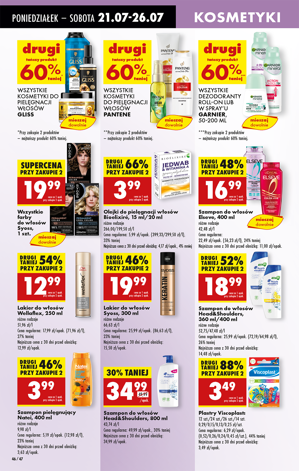 biedronka - Gazetka Biedronka ważna od 21.07. - 26.07. - page: 66 biedronka - Gazetka Biedronka ważna od 21.07. - 26.07. - page: 66