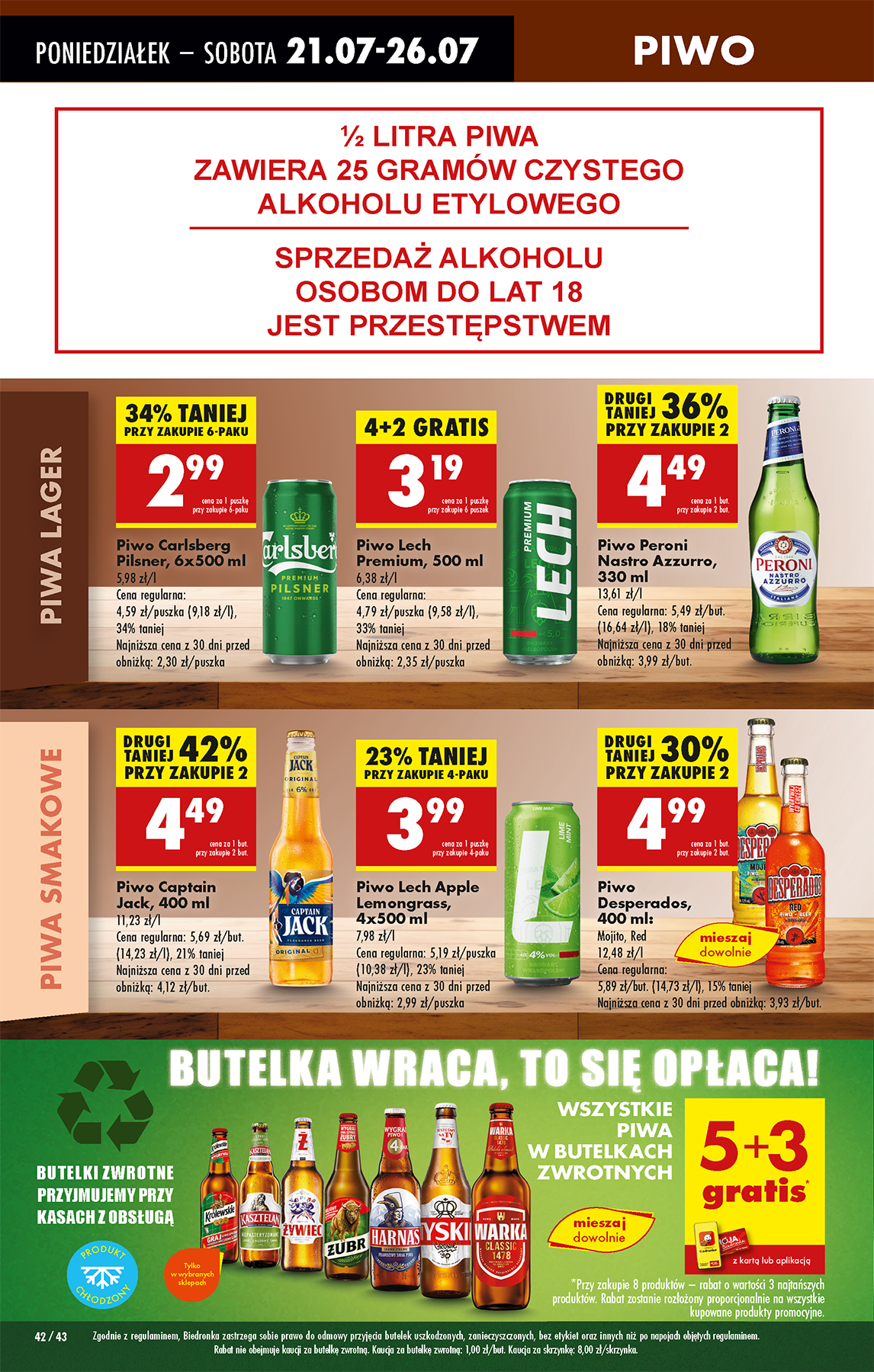 biedronka - Gazetka Biedronka ważna od 21.07. - 26.07. - page: 62 biedronka - Gazetka Biedronka ważna od 21.07. - 26.07. - page: 62
