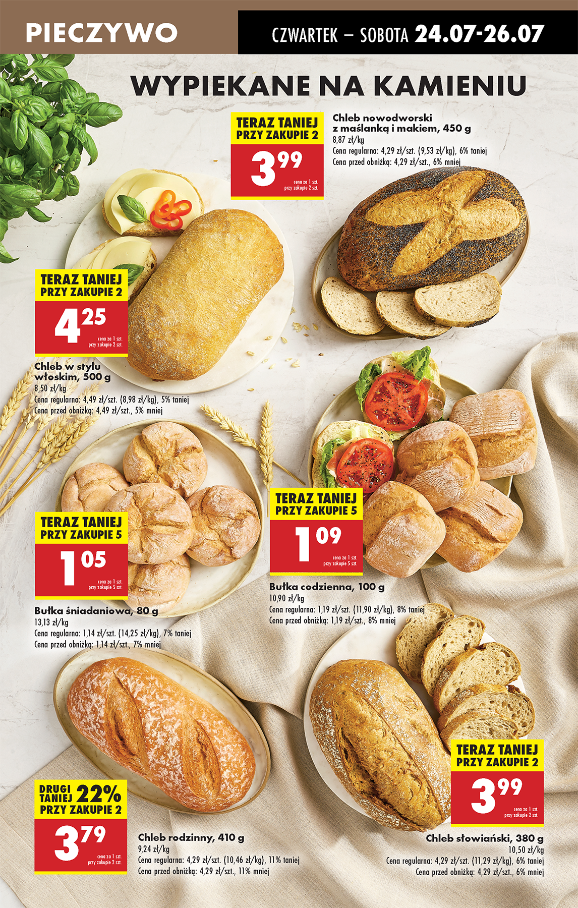 biedronka - Gazetka Biedronka ważna od 24.07. - 26.07. - page: 29 biedronka - Gazetka Biedronka ważna od 24.07. - 26.07. - page: 29