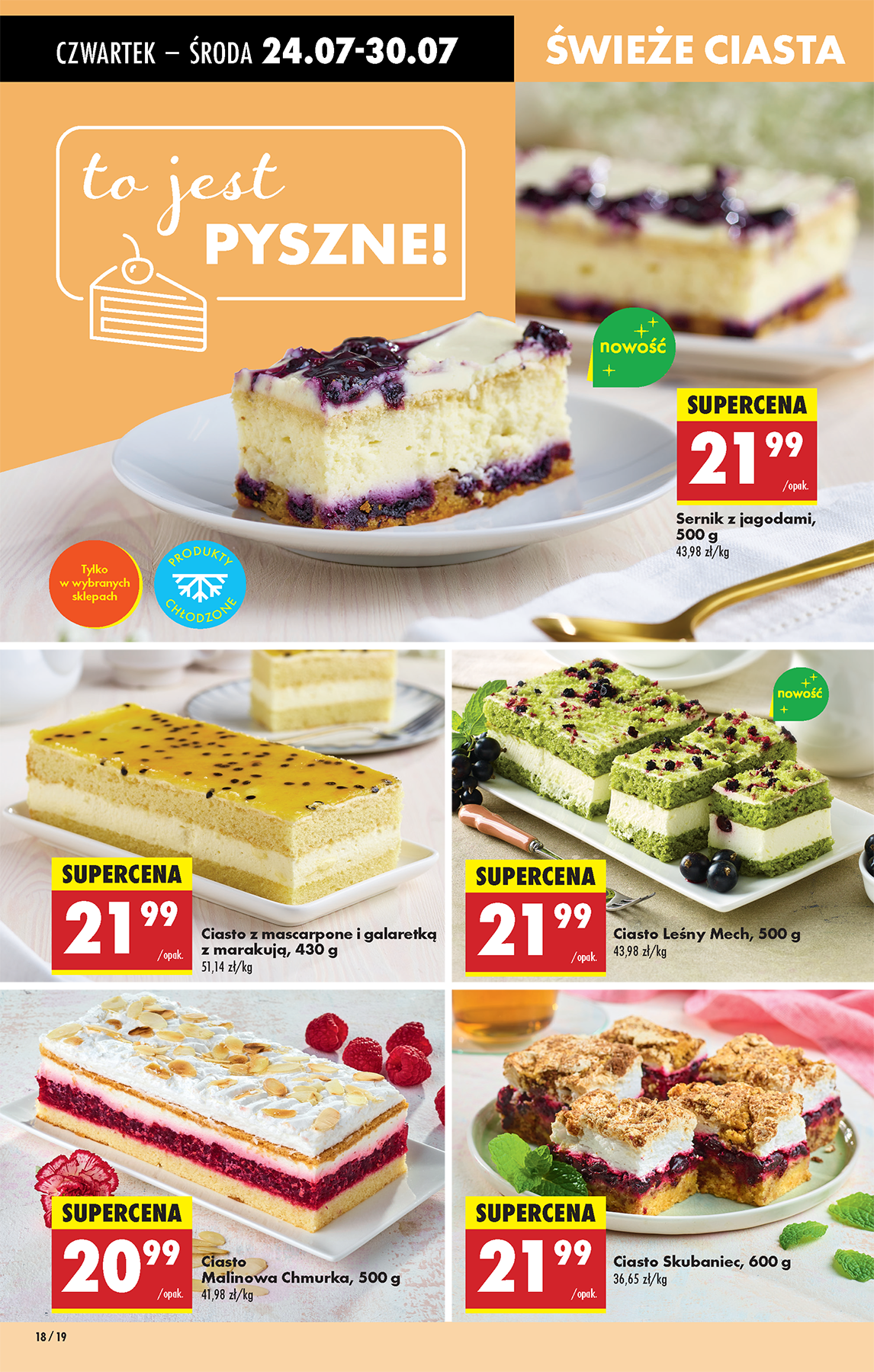 biedronka - Gazetka Biedronka ważna od 24.07. - 26.07. - page: 26 biedronka - Gazetka Biedronka ważna od 24.07. - 26.07. - page: 26