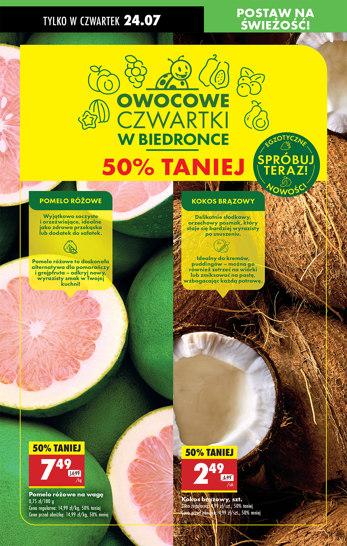 biedronka - Gazetka Biedronka ważna od 24.07. - 26.07. - page: 23 biedronka - Gazetka Biedronka ważna od 24.07. - 26.07. - page: 23
