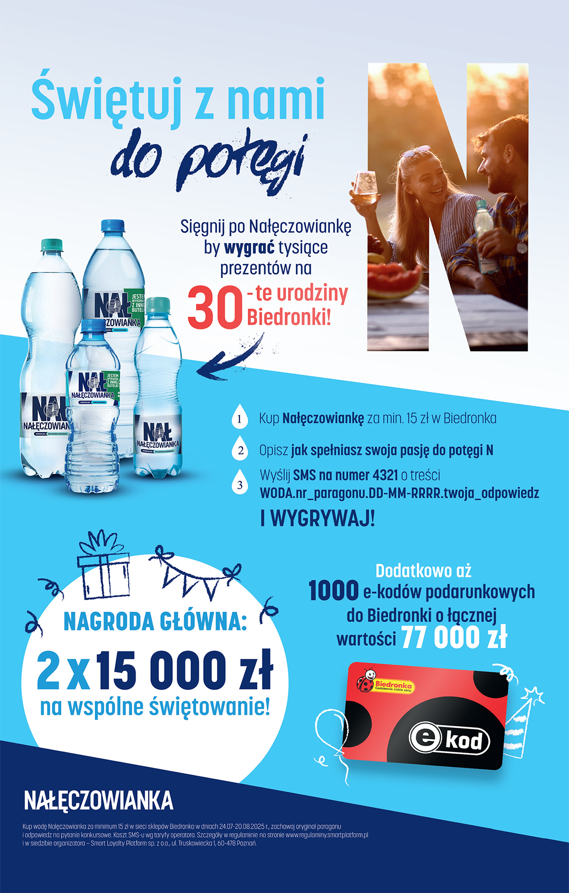 biedronka - Gazetka Biedronka ważna od 24.07. - 26.07. - page: 56 biedronka - Gazetka Biedronka ważna od 24.07. - 26.07. - page: 56