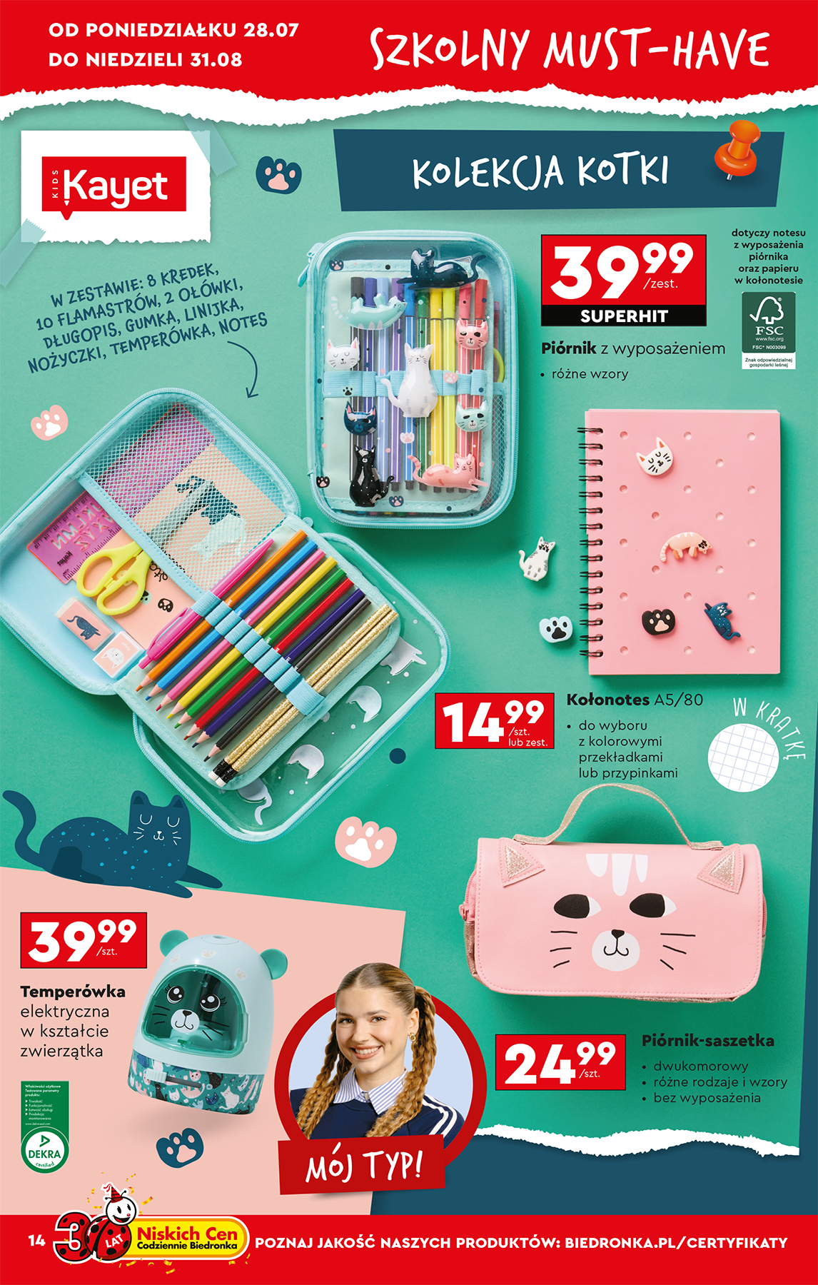 biedronka - Gazetka Biedronka - Hity i inspiracje ważna od 28.07. - 09.08. - page: 18 biedronka - Gazetka Biedronka - Hity i inspiracje ważna od 28.07. - 09.08. - page: 18