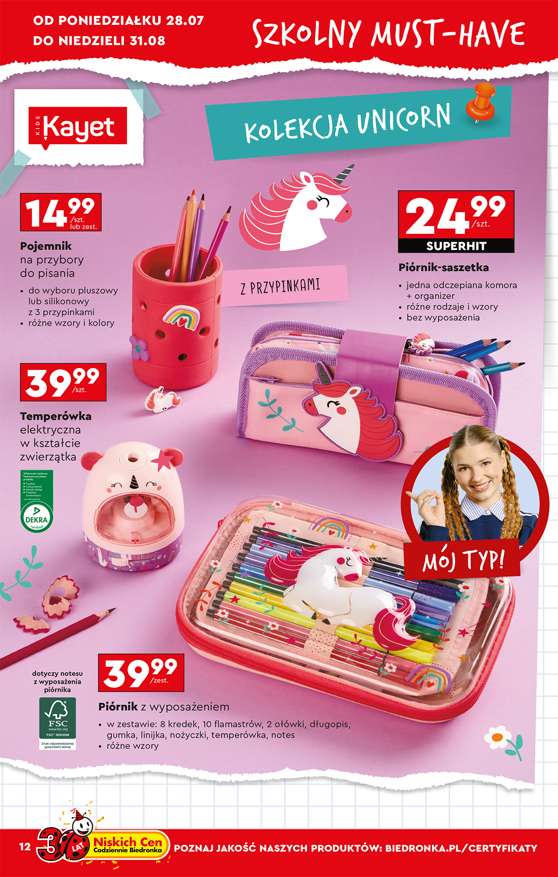 biedronka - Gazetka Biedronka - Hity i inspiracje ważna od 28.07. - 09.08. - page: 16 biedronka - Gazetka Biedronka - Hity i inspiracje ważna od 28.07. - 09.08. - page: 16