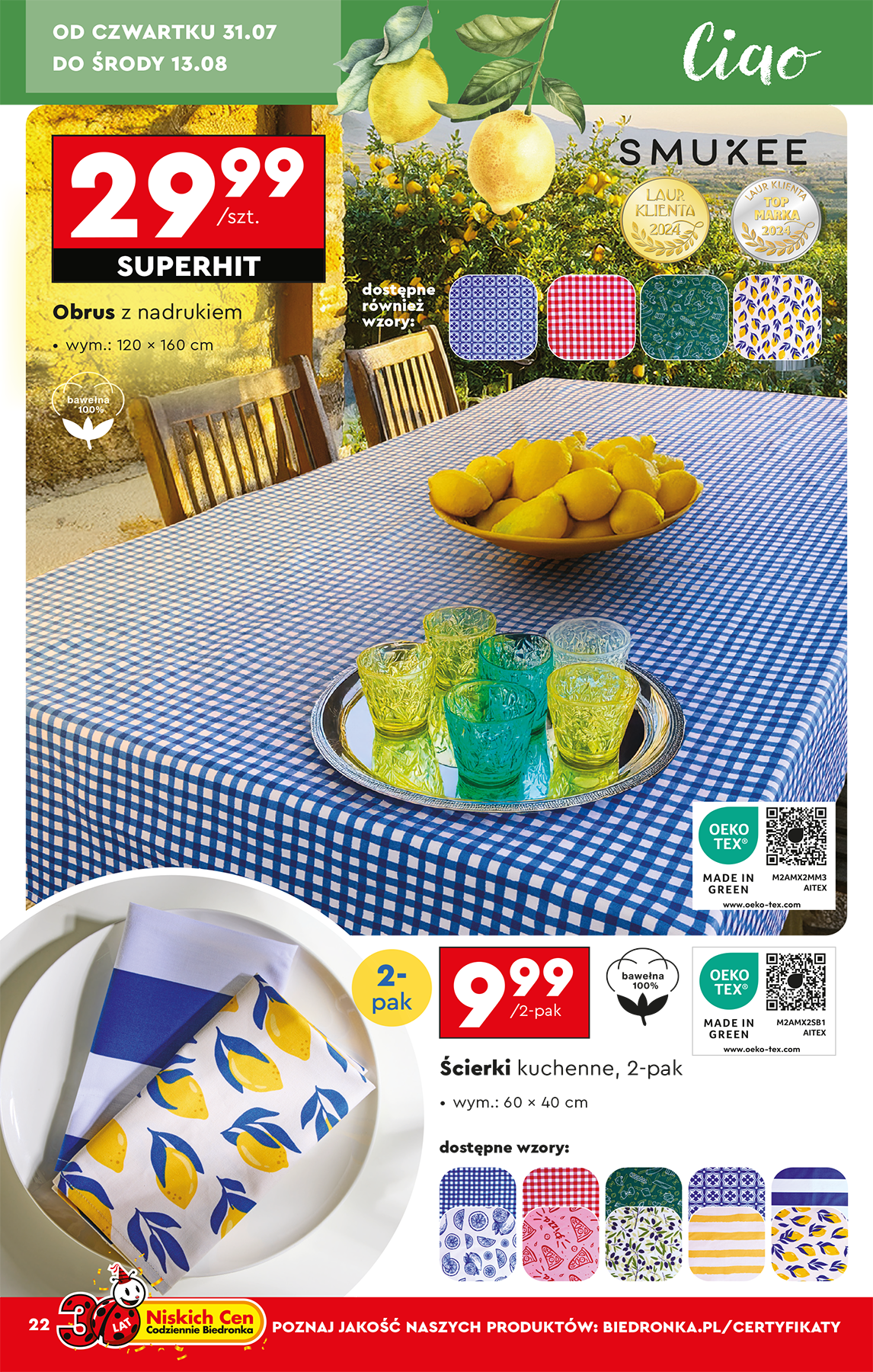 biedronka - Gazetka Biedronka - Hity i inspiracje ważna od 28.07. - 09.08. - page: 26 biedronka - Gazetka Biedronka - Hity i inspiracje ważna od 28.07. - 09.08. - page: 26