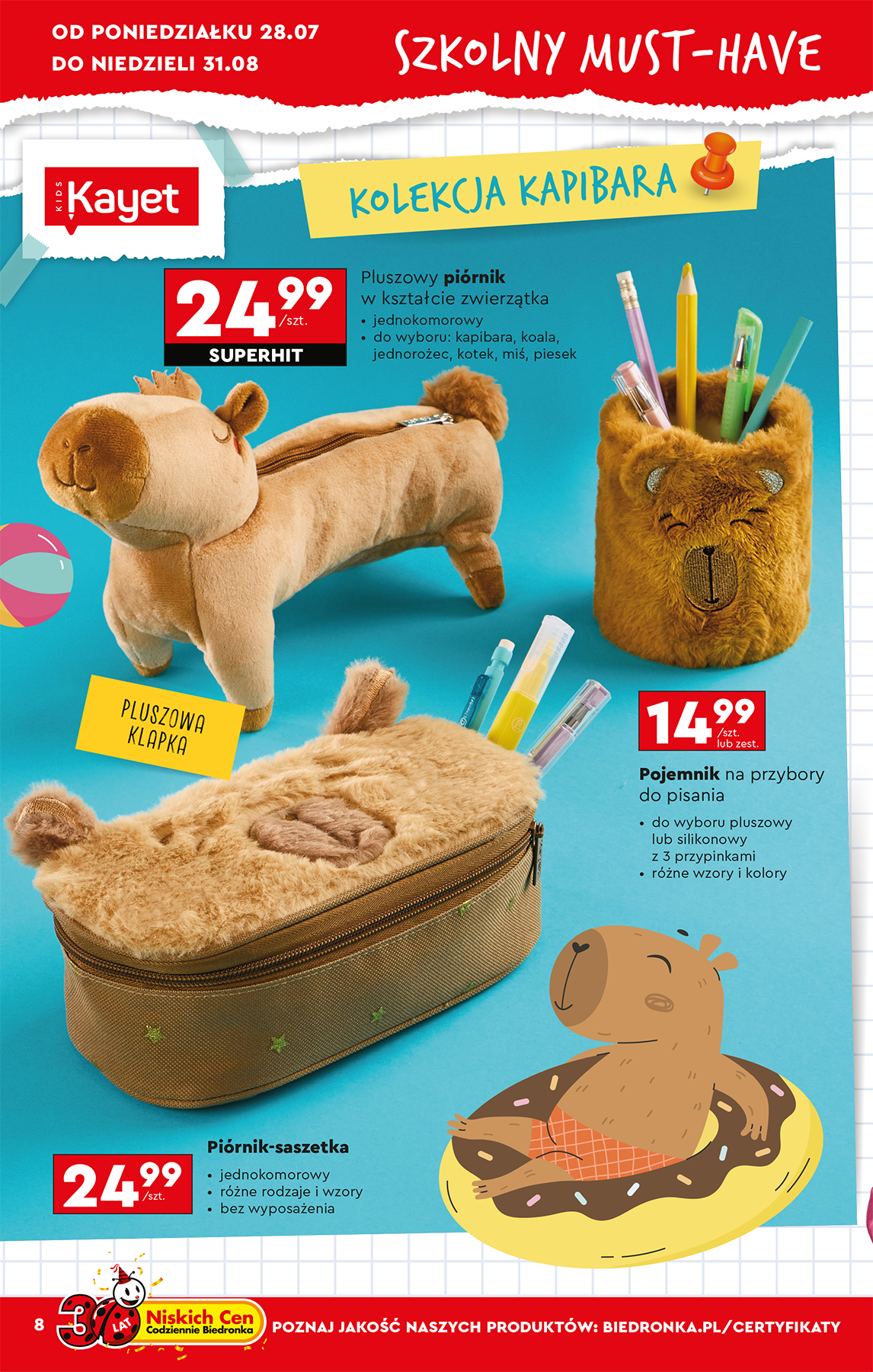 biedronka - Gazetka Biedronka - Hity i inspiracje ważna od 28.07. - 09.08. - page: 12 biedronka - Gazetka Biedronka - Hity i inspiracje ważna od 28.07. - 09.08. - page: 12