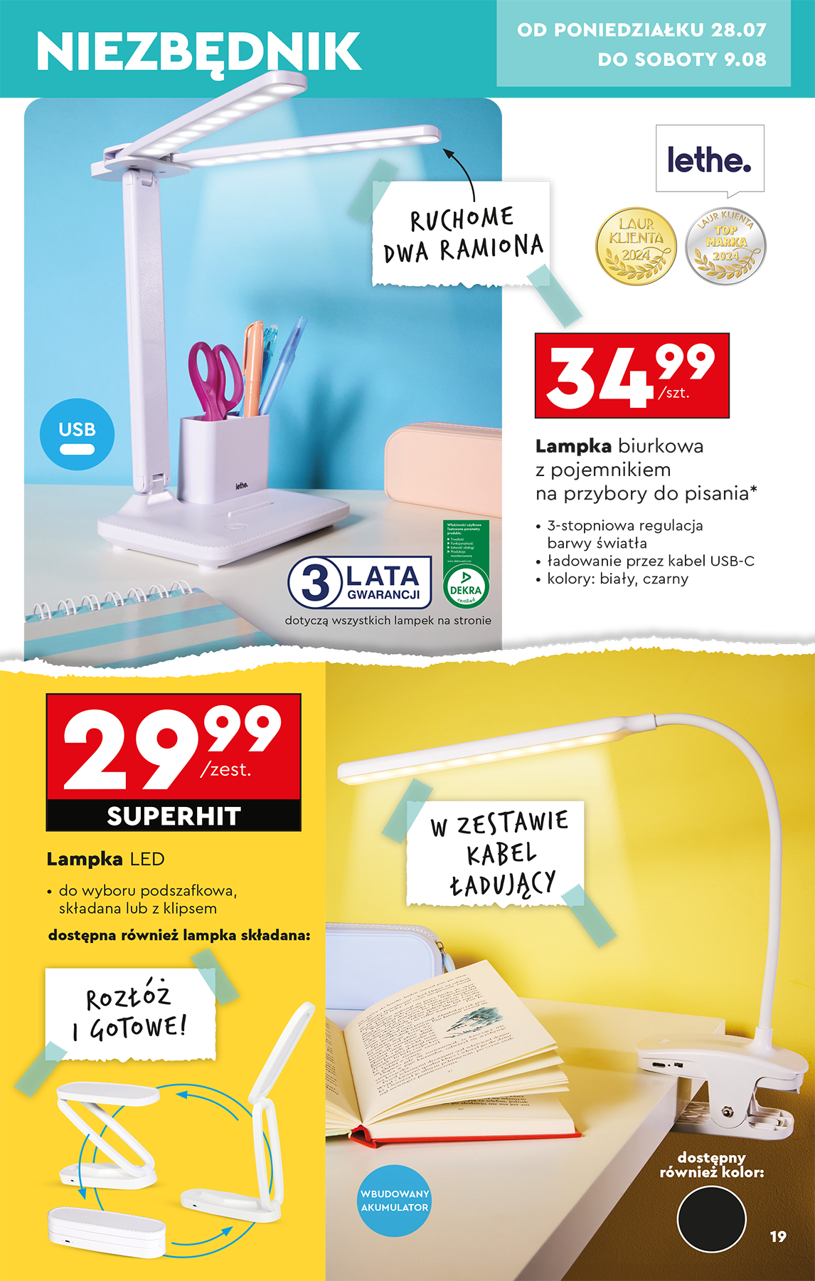 biedronka - Gazetka Biedronka - Hity i inspiracje ważna od 28.07. - 09.08. - page: 23 biedronka - Gazetka Biedronka - Hity i inspiracje ważna od 28.07. - 09.08. - page: 23