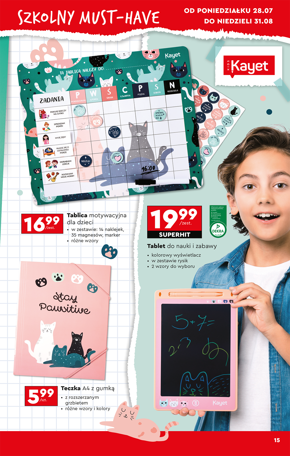biedronka - Gazetka Biedronka - Hity i inspiracje ważna od 28.07. - 09.08. - page: 19 biedronka - Gazetka Biedronka - Hity i inspiracje ważna od 28.07. - 09.08. - page: 19