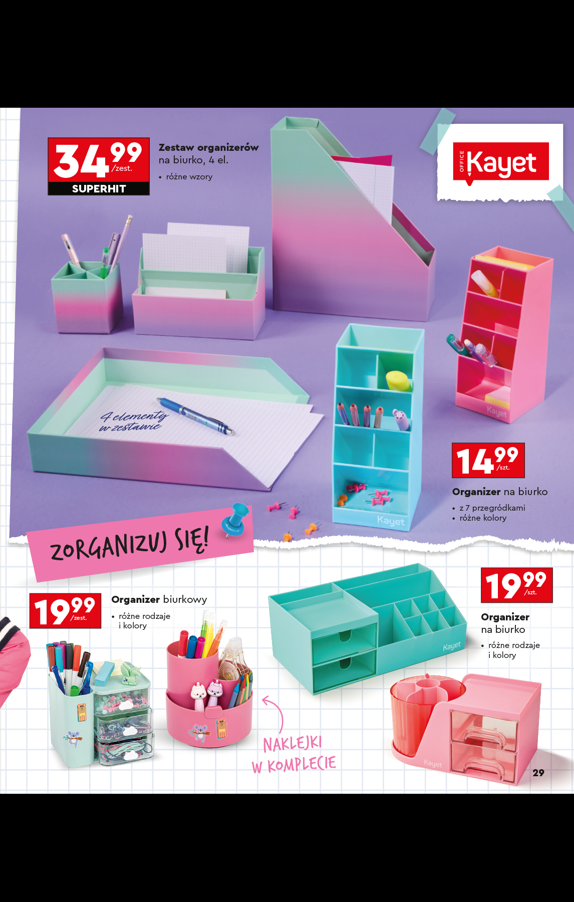 biedronka - Gazetka Biedronka - Szkoła ważna od 28.07. - 31.08. - page: 29 biedronka - Gazetka Biedronka - Szkoła ważna od 28.07. - 31.08. - page: 29