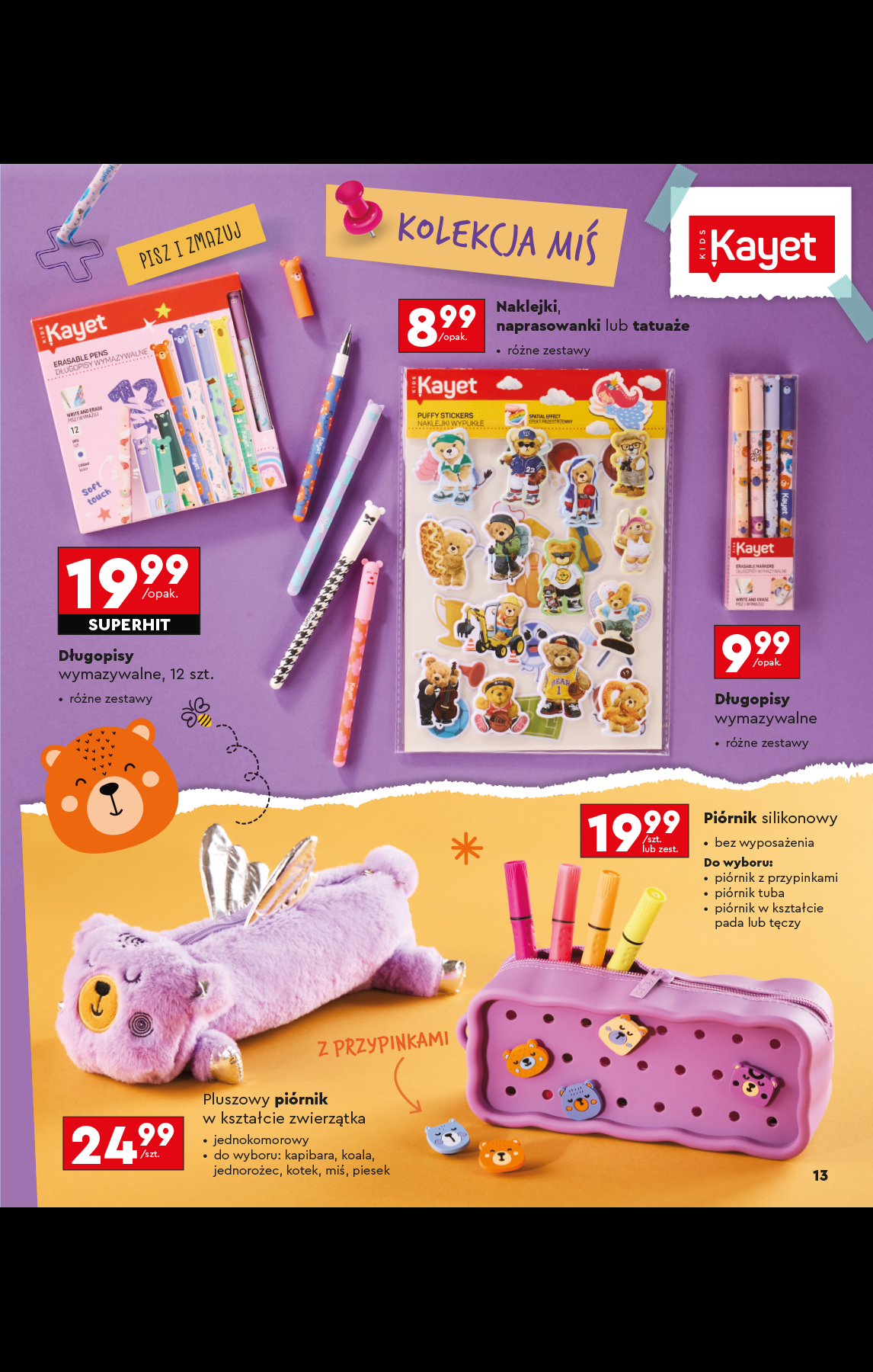 biedronka - Gazetka Biedronka - Szkoła ważna od 28.07. - 31.08. - page: 13 biedronka - Gazetka Biedronka - Szkoła ważna od 28.07. - 31.08. - page: 13