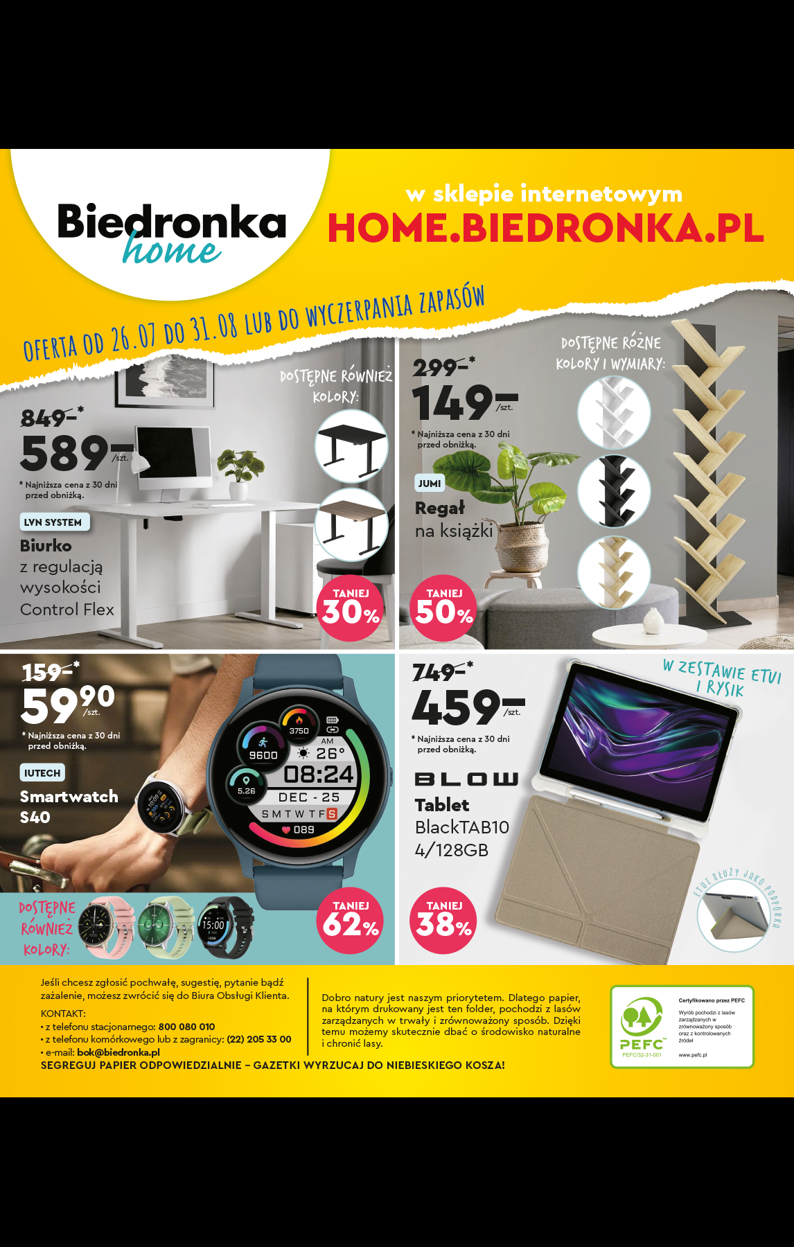 biedronka - Gazetka Biedronka - Szkoła ważna od 28.07. - 31.08. - page: 100 biedronka - Gazetka Biedronka - Szkoła ważna od 28.07. - 31.08. - page: 100