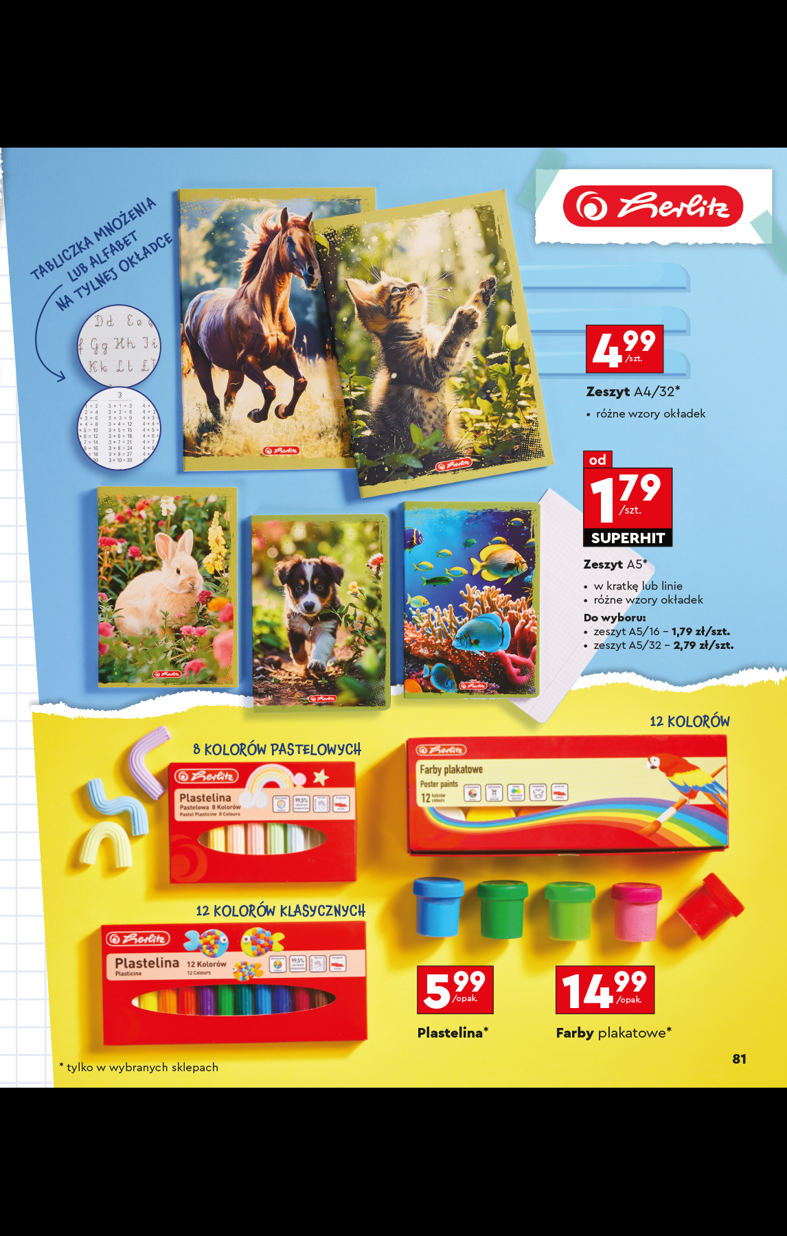 biedronka - Gazetka Biedronka - Szkoła ważna od 28.07. - 31.08. - page: 81 biedronka - Gazetka Biedronka - Szkoła ważna od 28.07. - 31.08. - page: 81