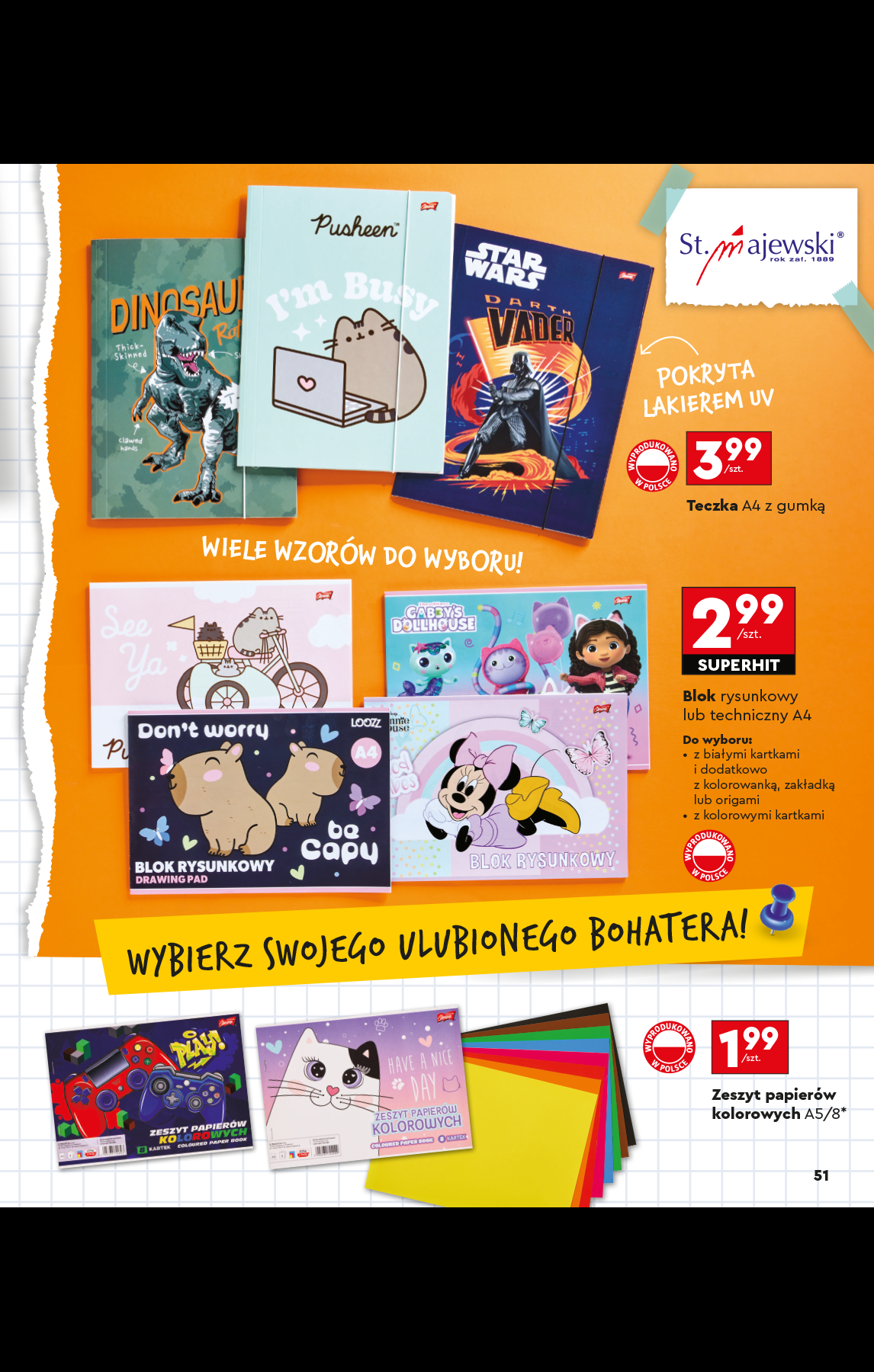 biedronka - Gazetka Biedronka - Szkoła ważna od 28.07. - 31.08. - page: 51 biedronka - Gazetka Biedronka - Szkoła ważna od 28.07. - 31.08. - page: 51