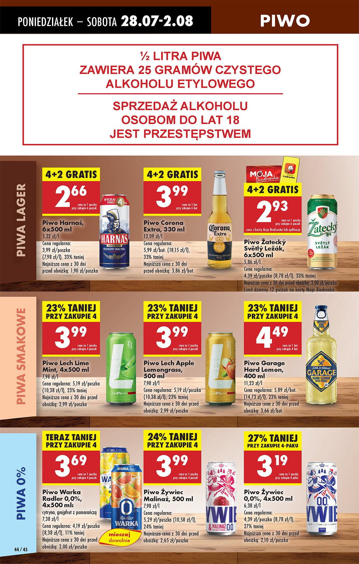 biedronka - Gazetka Biedronka ważna od 28.07. - 02.08. - page: 62 biedronka - Gazetka Biedronka ważna od 28.07. - 02.08. - page: 62