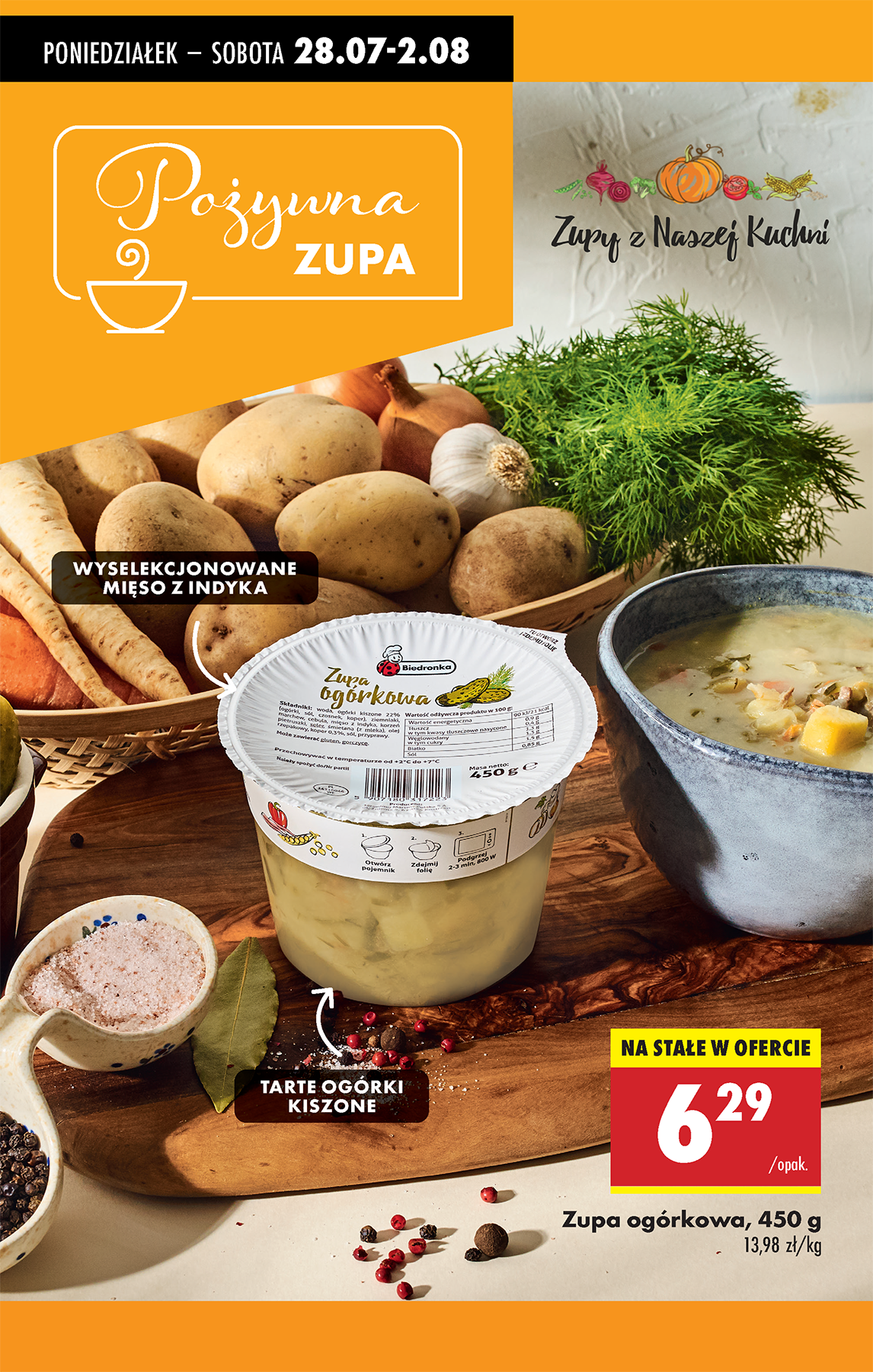 biedronka - Gazetka Biedronka ważna od 28.07. - 02.08. - page: 47 biedronka - Gazetka Biedronka ważna od 28.07. - 02.08. - page: 47